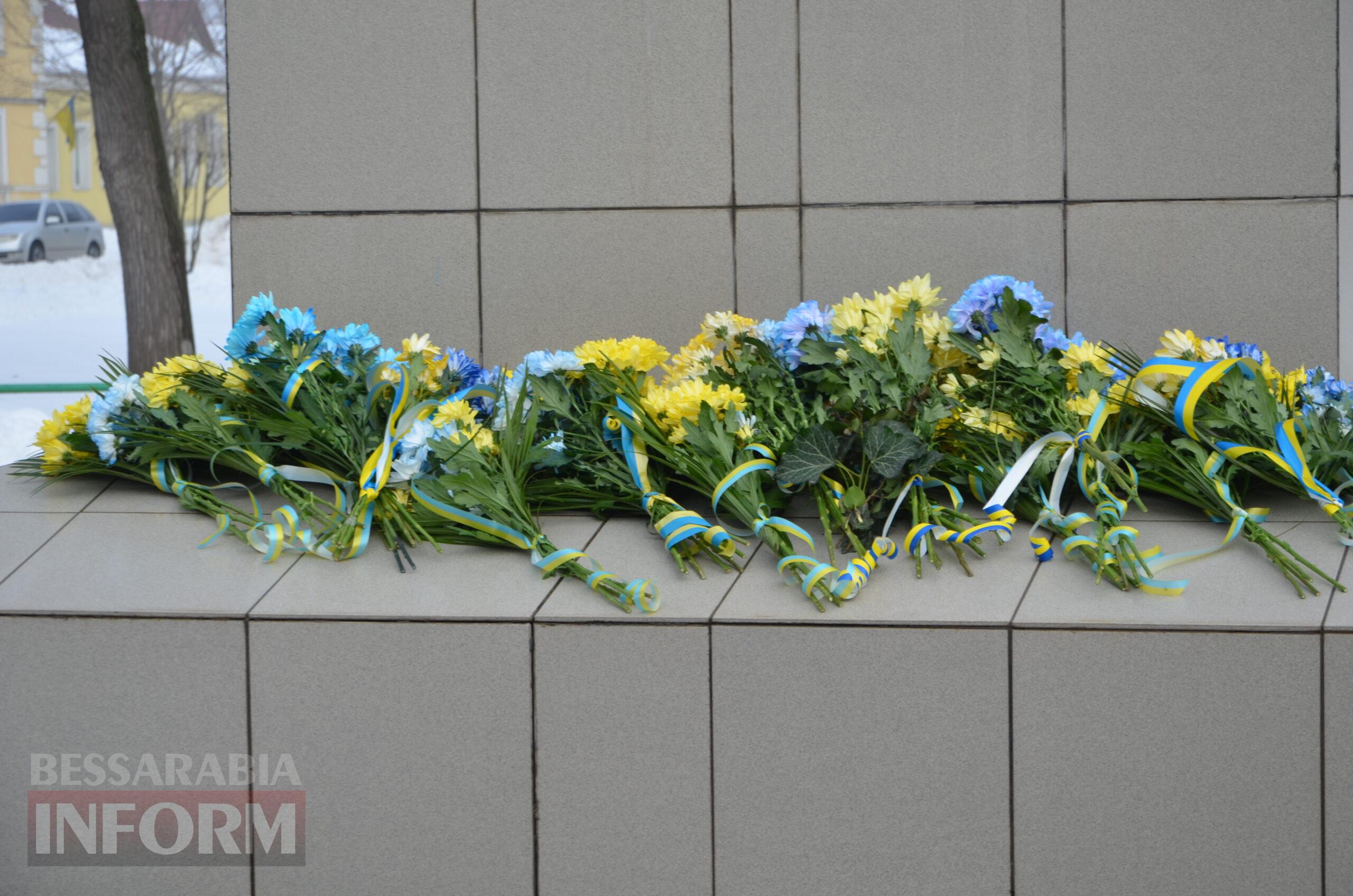 Ізмаїл вшанував пам’ять Героїв Небесної Сотні: «Залишаємося гідними своїх героїв»