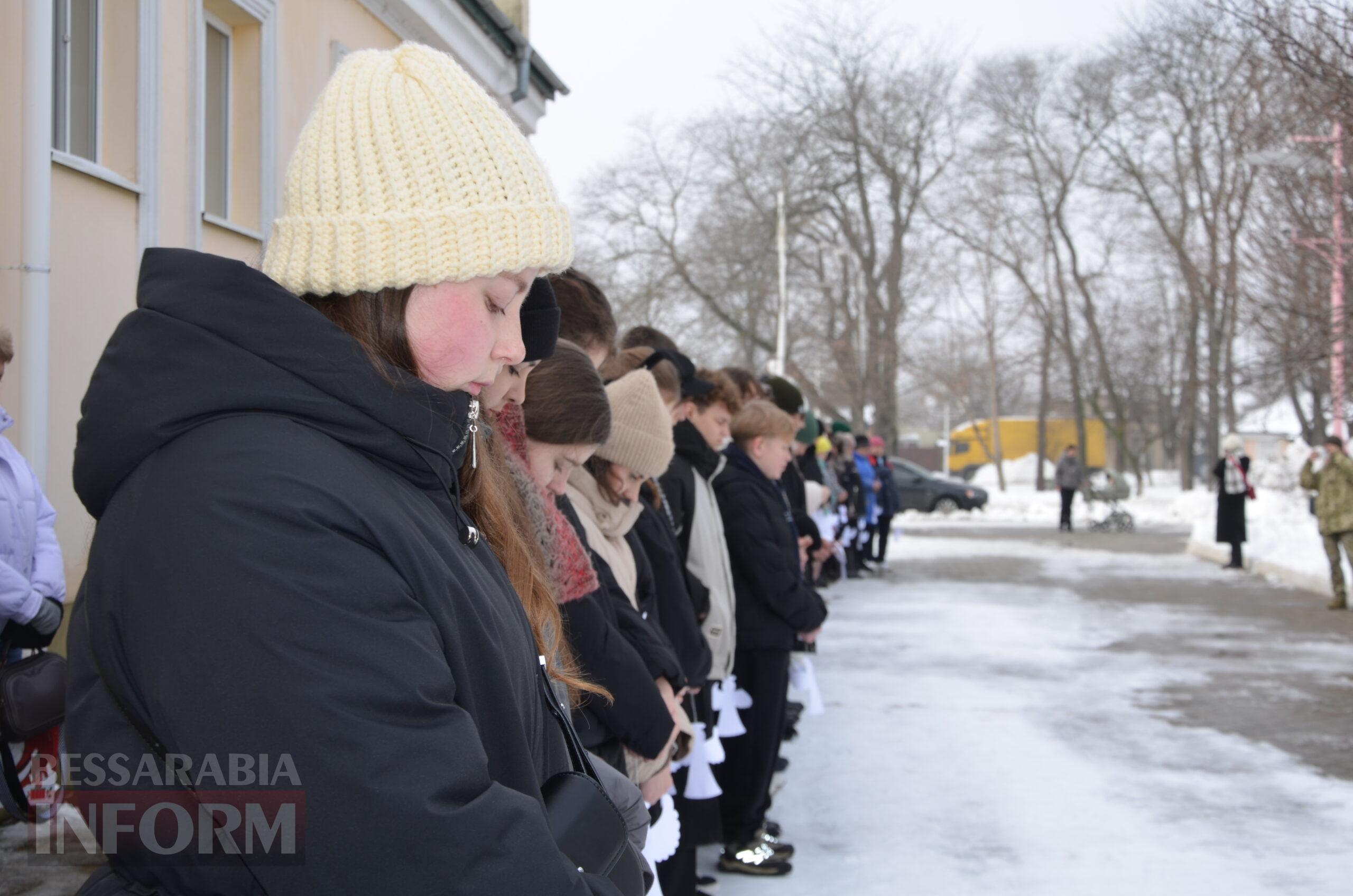Ізмаїл вшанував пам’ять Героїв Небесної Сотні: «Залишаємося гідними своїх героїв»