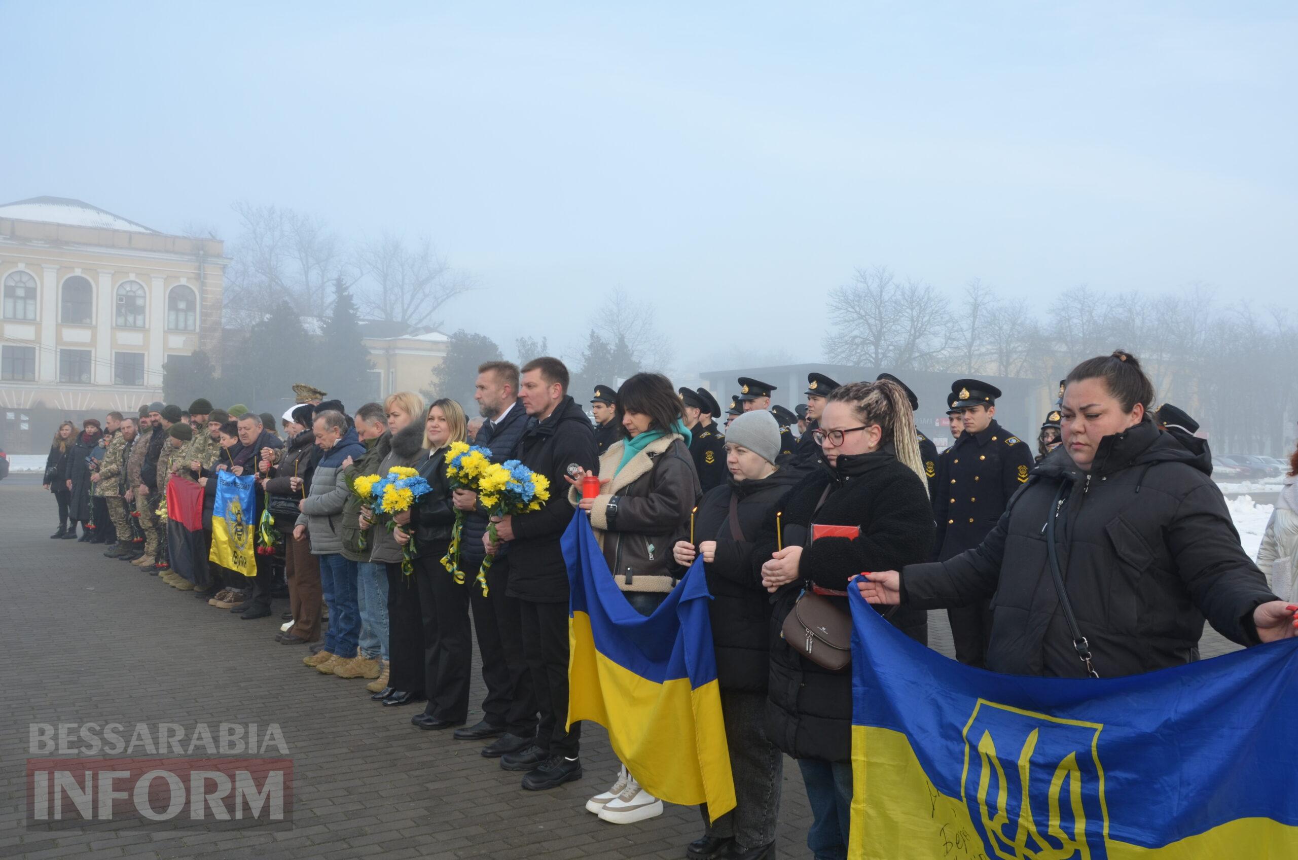 Чотири роки незламності: Ізмаїл вшановує пам’ять Героїв в роковини війни