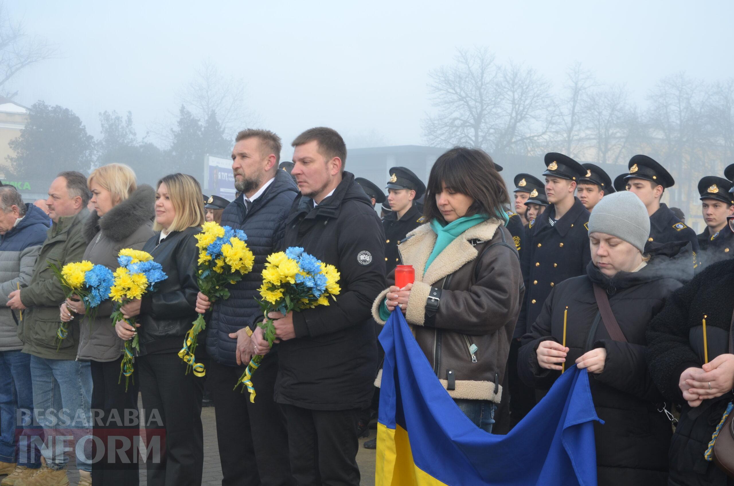 Чотири роки незламності: Ізмаїл вшановує пам’ять Героїв в роковини війни