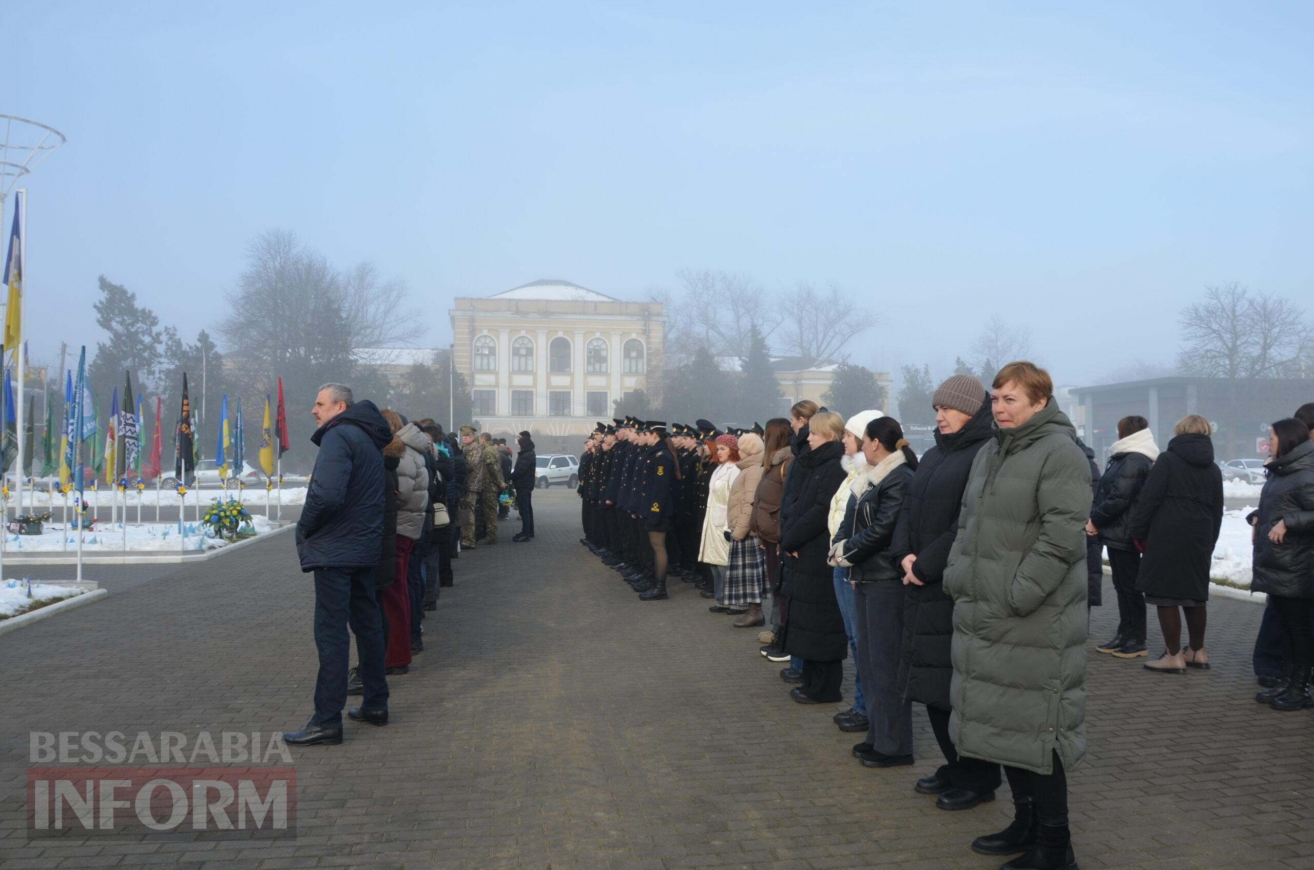 Чотири роки незламності: Ізмаїл вшановує пам’ять Героїв в роковини війни