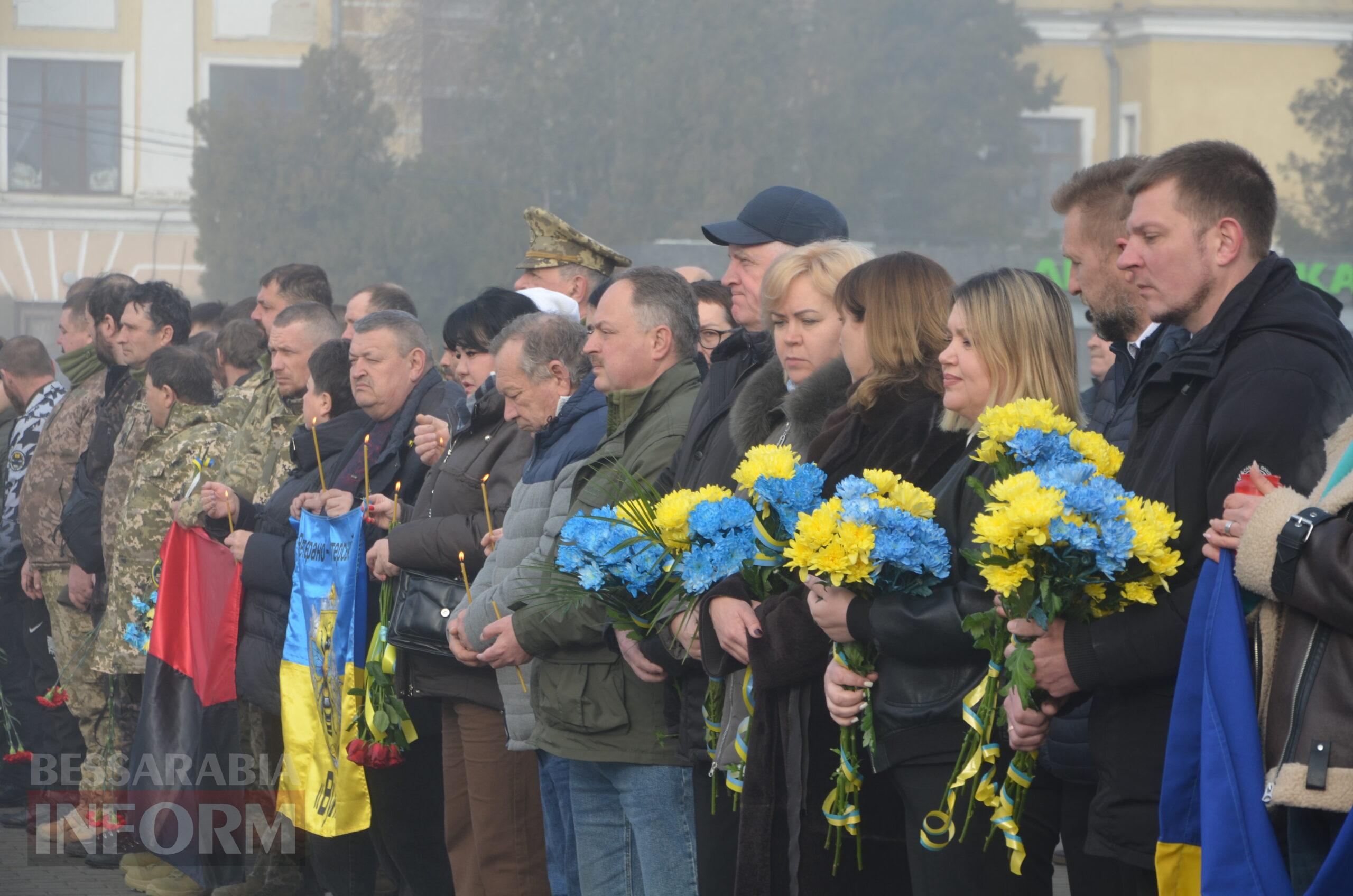 Чотири роки незламності: Ізмаїл вшановує пам’ять Героїв в роковини війни