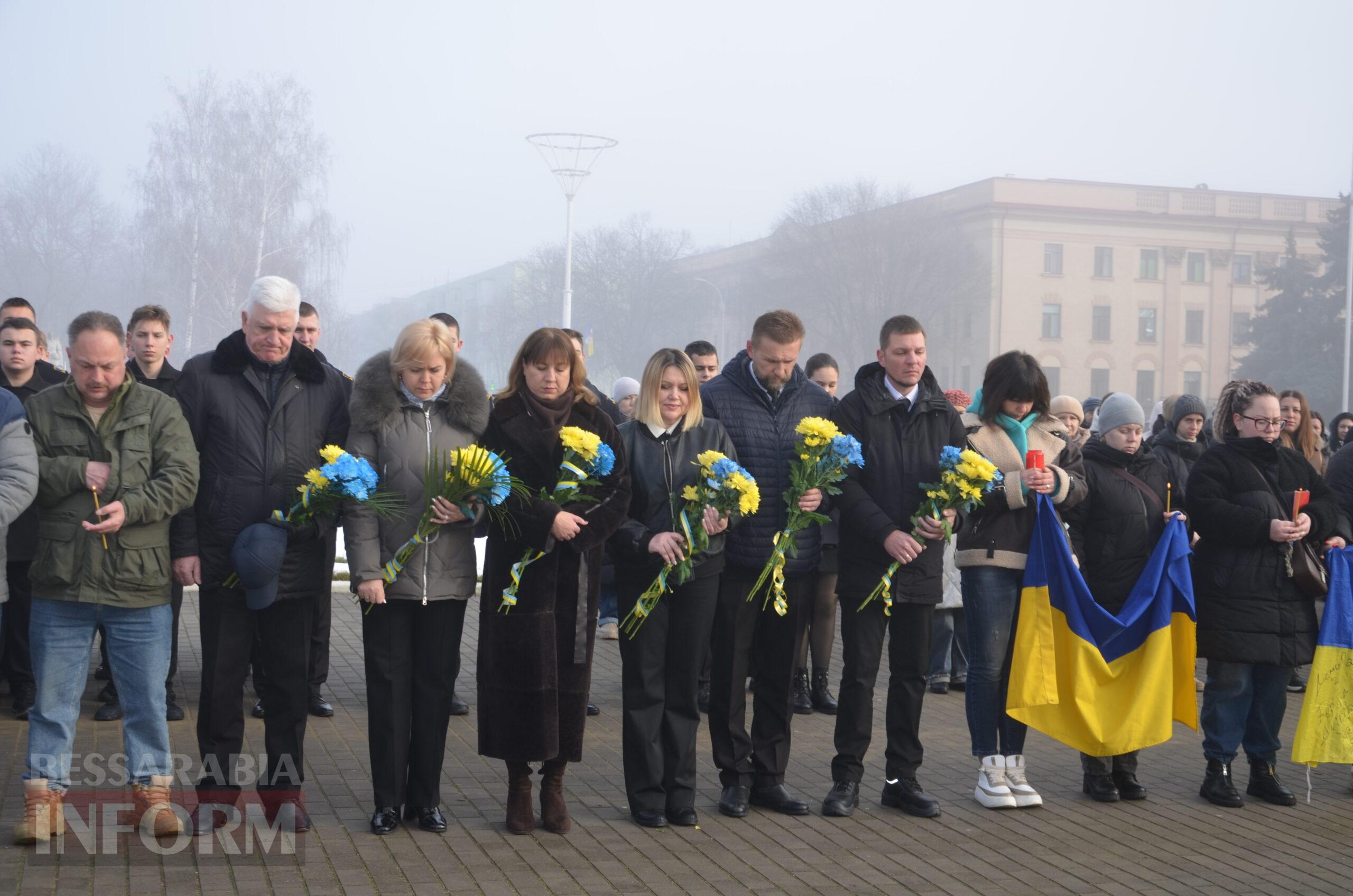Чотири роки незламності: Ізмаїл вшановує пам’ять Героїв в роковини війни
