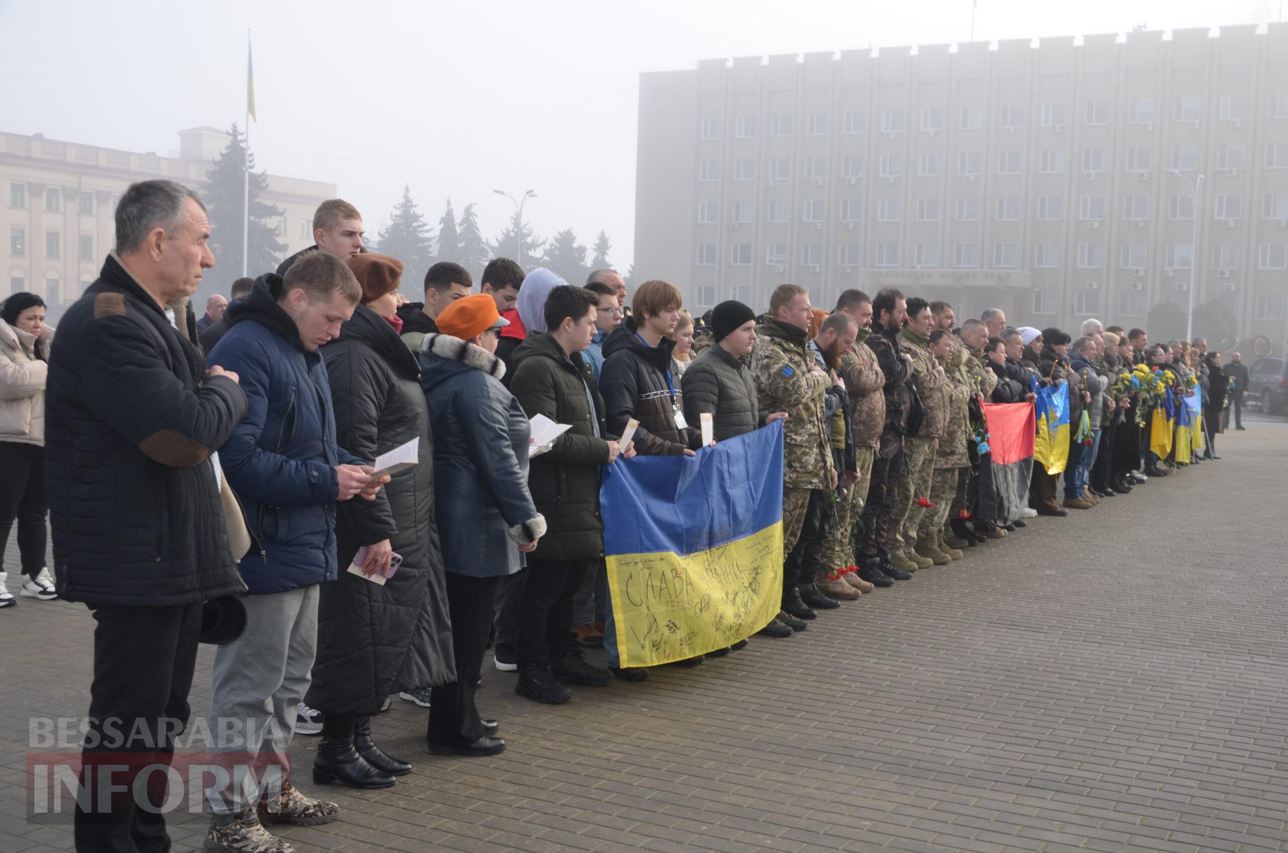 Чотири роки незламності: Ізмаїл вшановує пам’ять Героїв в роковини війни