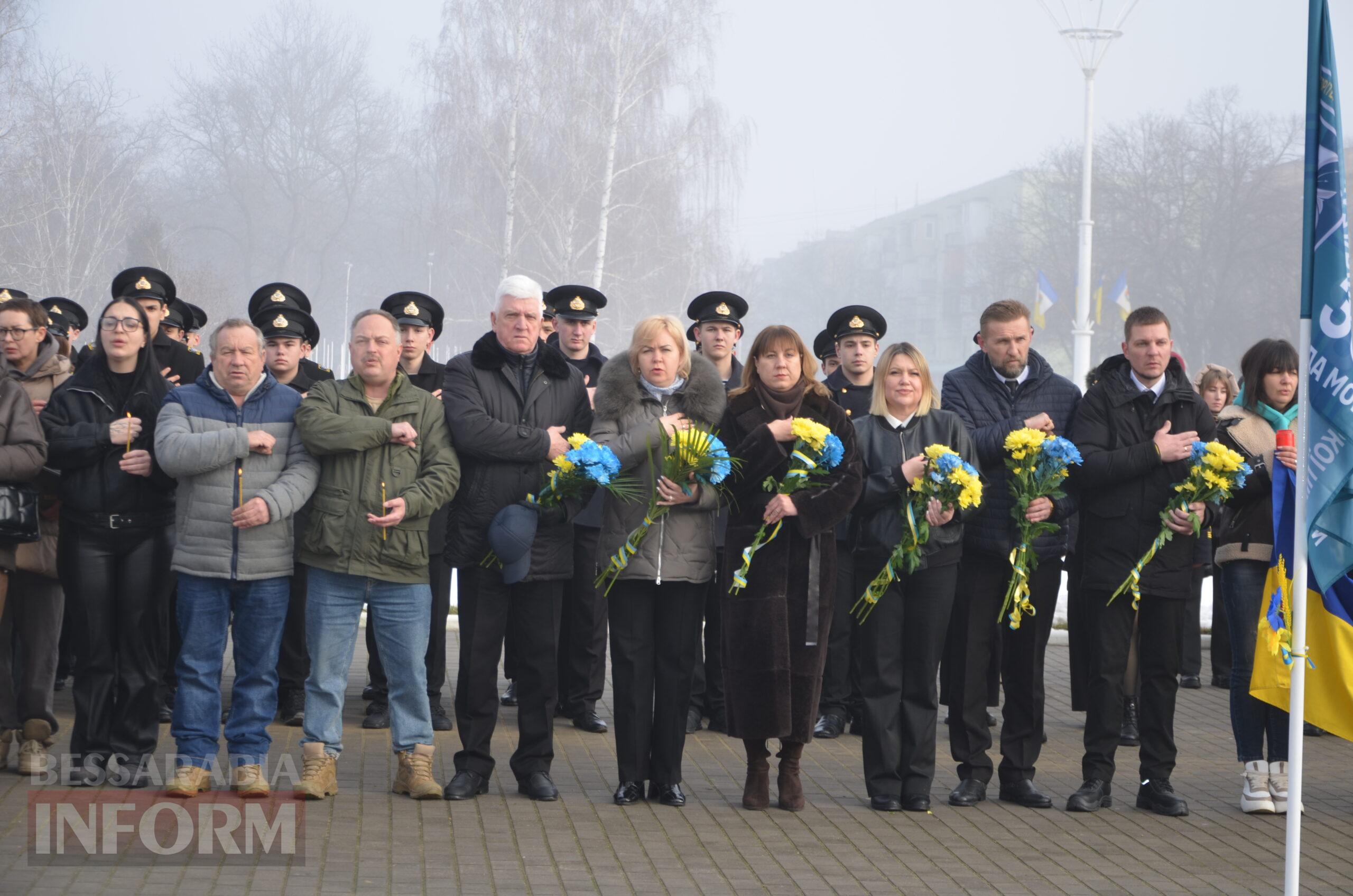 Чотири роки незламності: Ізмаїл вшановує пам’ять Героїв в роковини війни