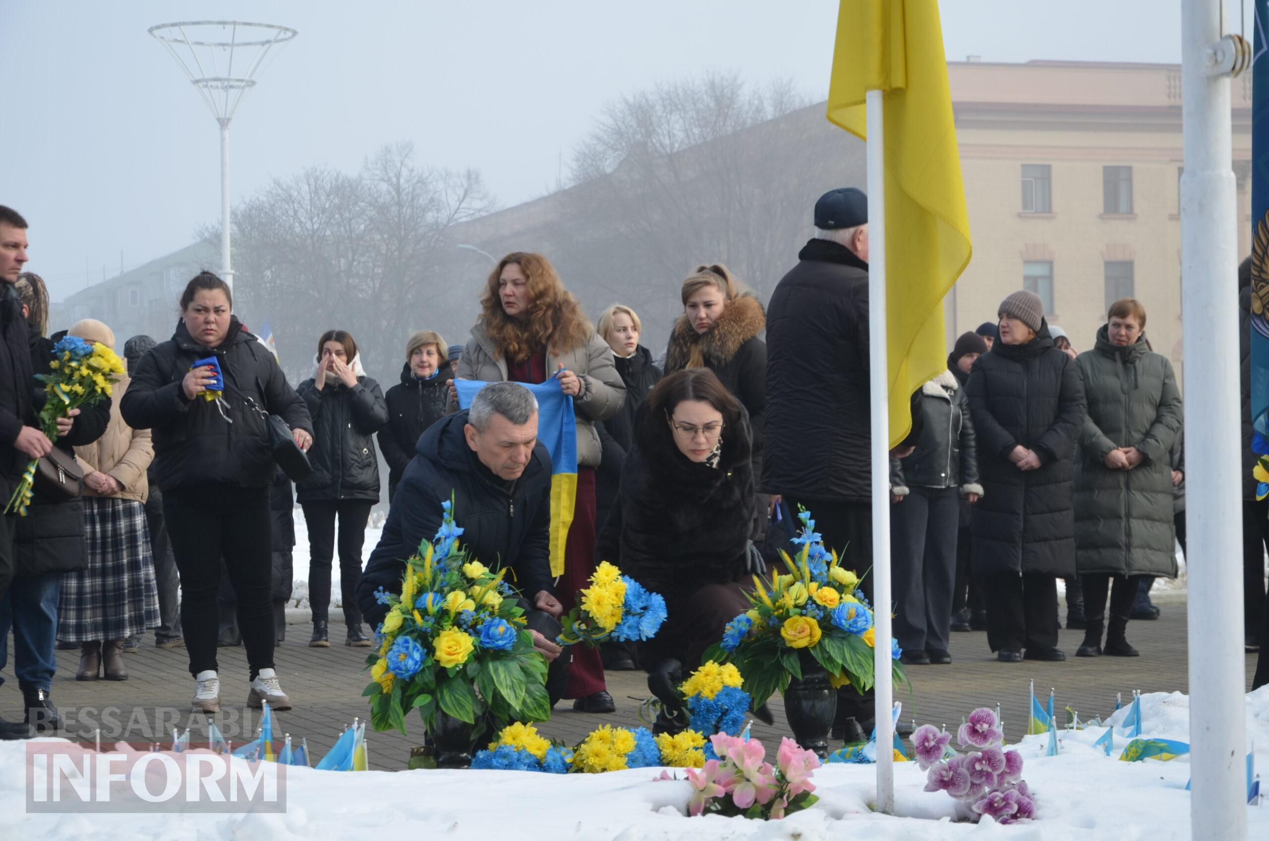 Чотири роки незламності: Ізмаїл вшановує пам’ять Героїв в роковини війни