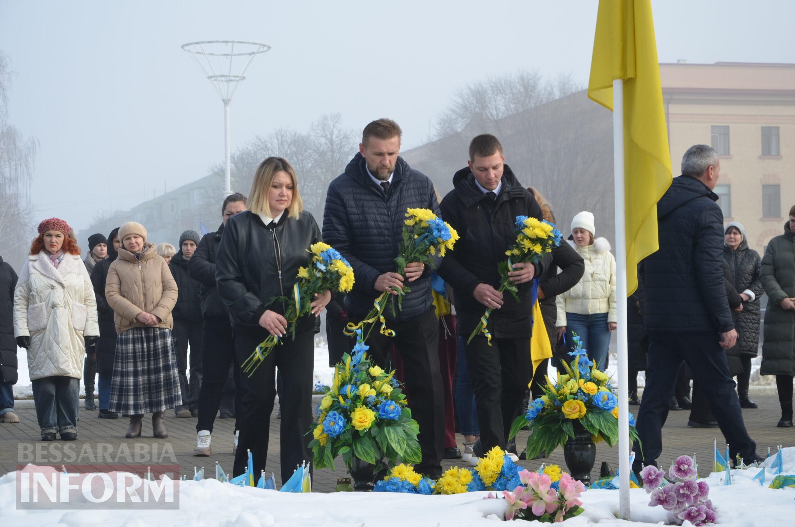 Чотири роки незламності: Ізмаїл вшановує пам’ять Героїв в роковини війни