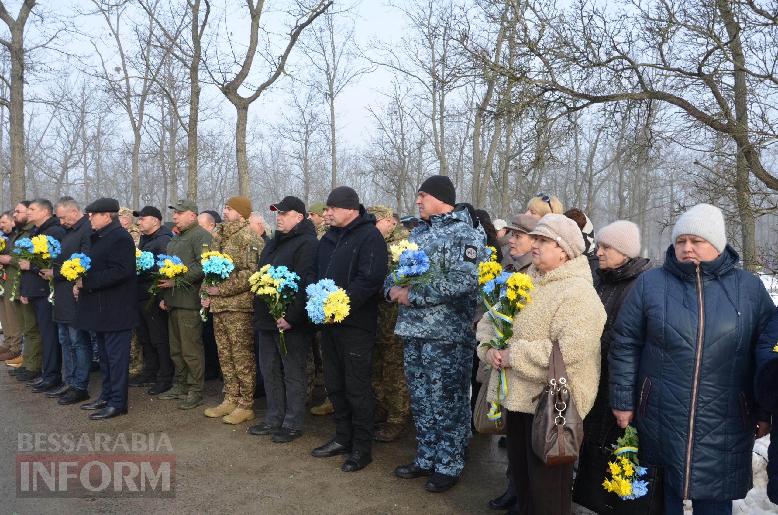 Чотири роки незламності: Ізмаїл вшановує пам’ять Героїв в роковини війни