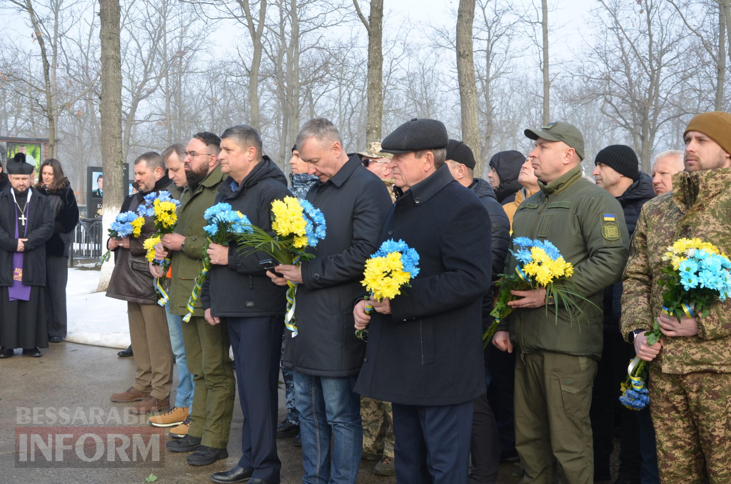 Чотири роки незламності: Ізмаїл вшановує пам’ять Героїв в роковини війни