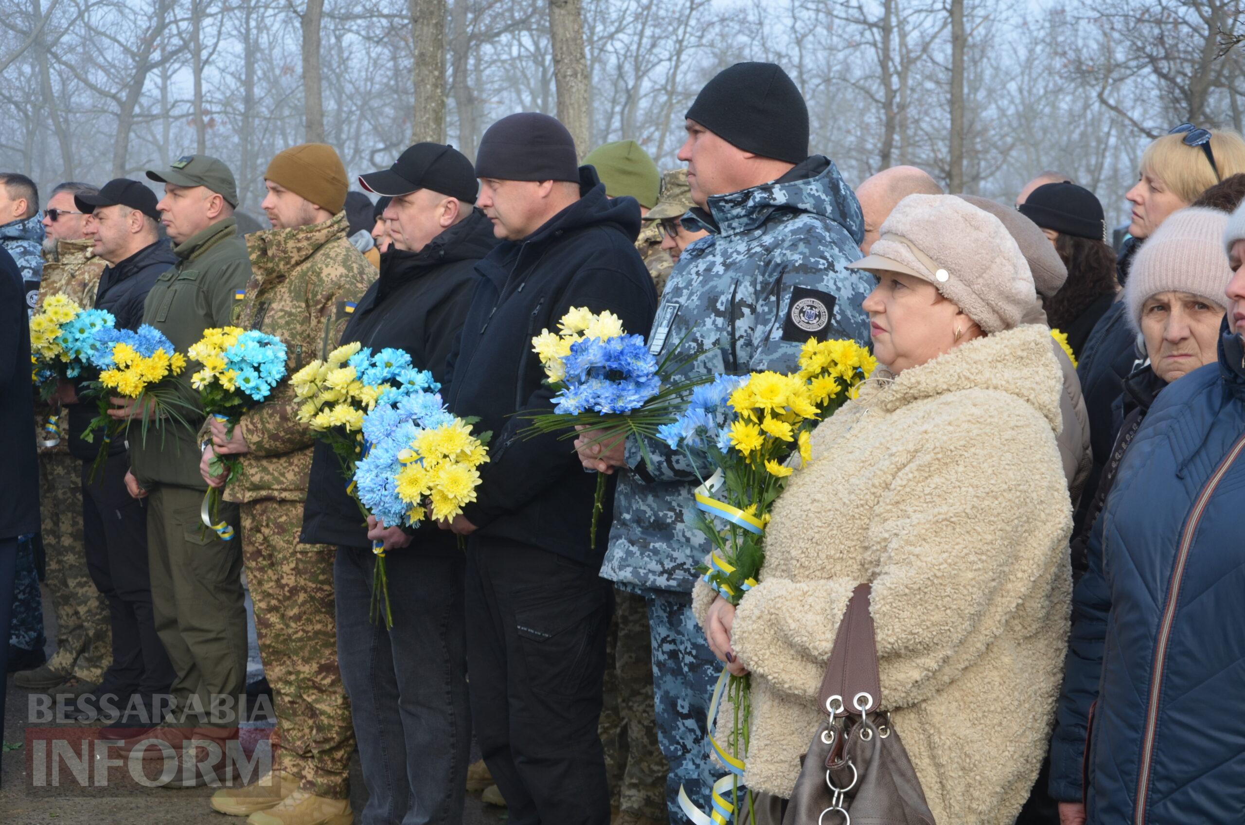 Чотири роки незламності: Ізмаїл вшановує пам’ять Героїв в роковини війни