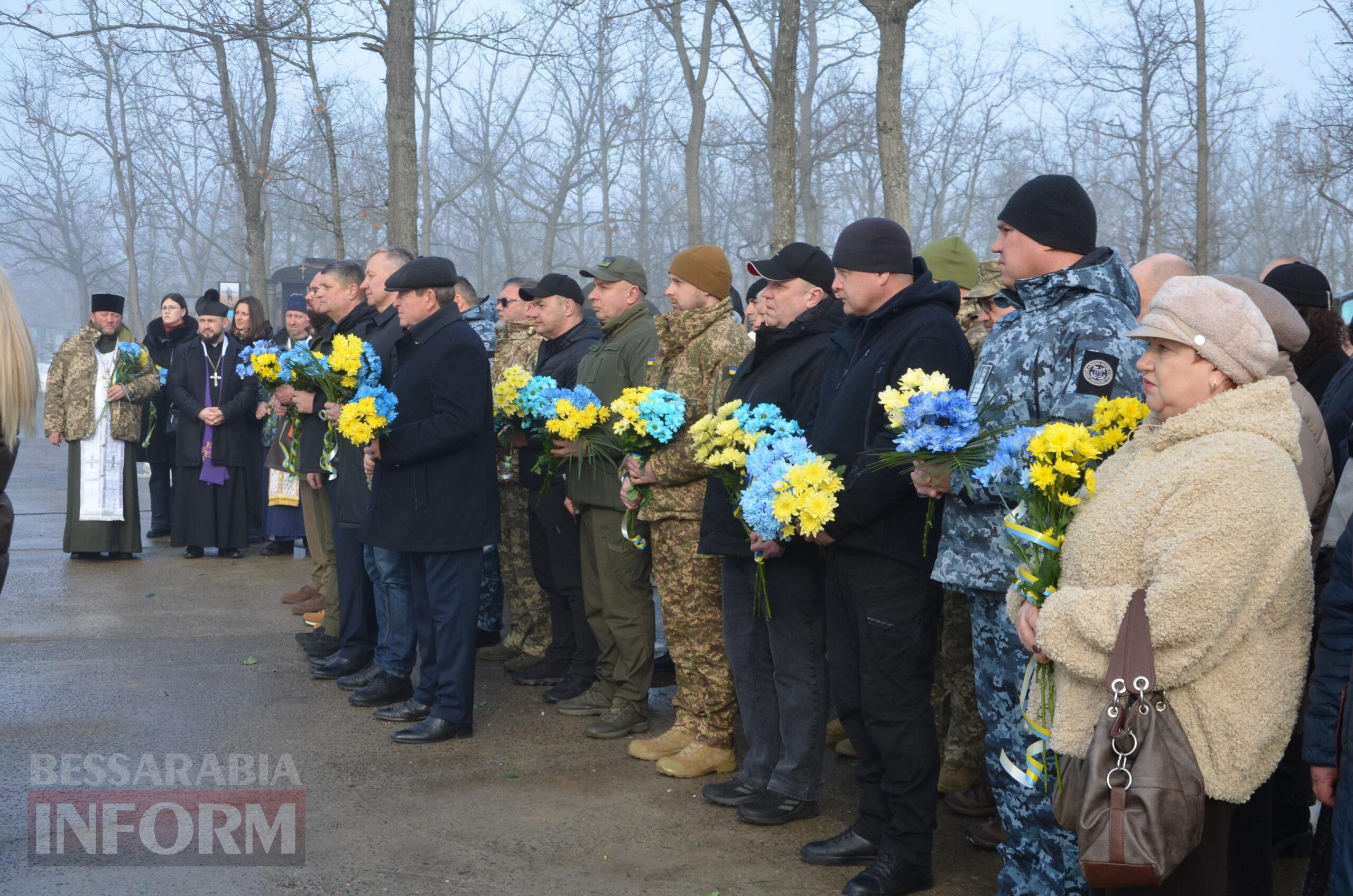 Чотири роки незламності: Ізмаїл вшановує пам’ять Героїв в роковини війни