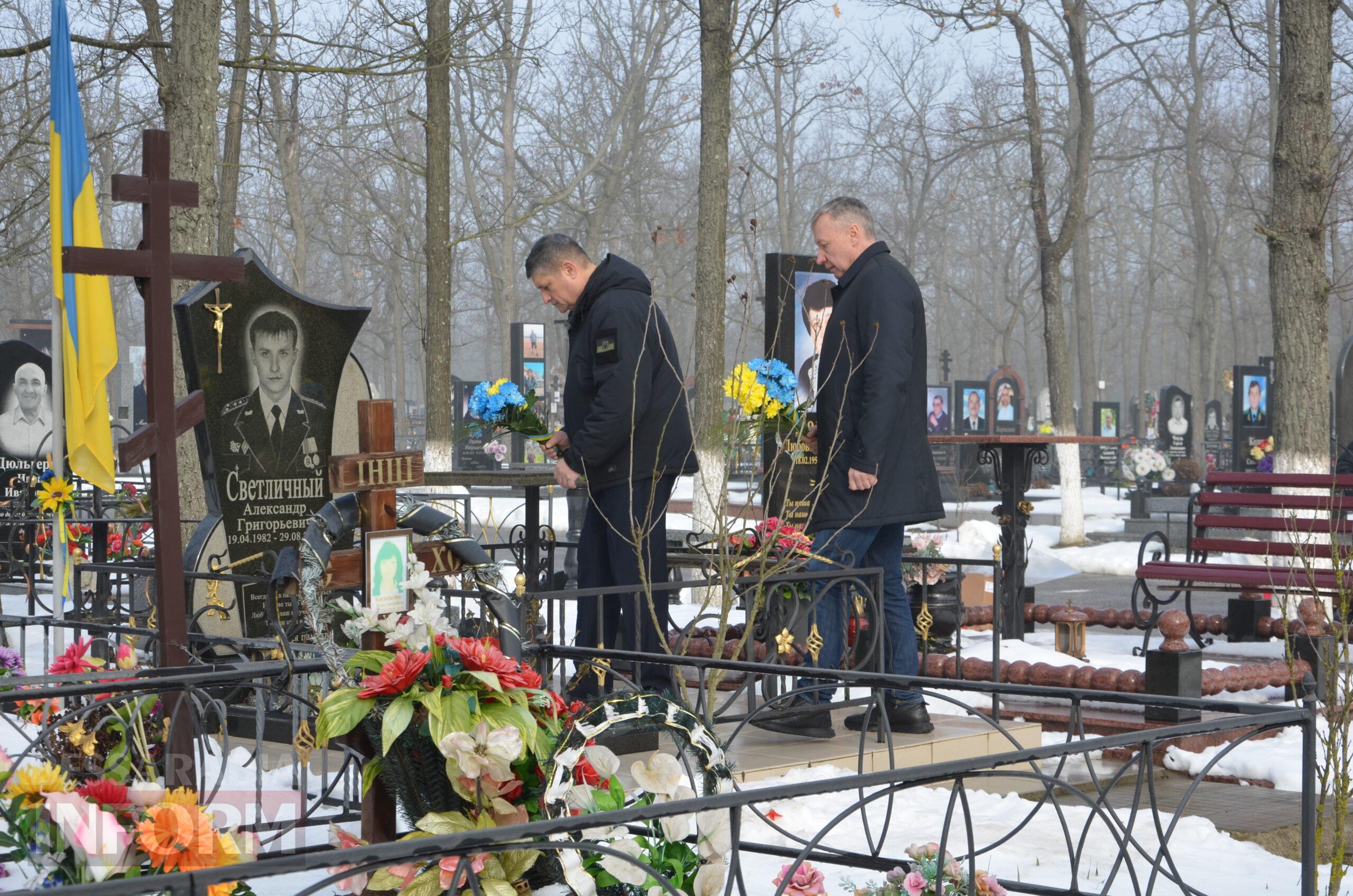 Чотири роки незламності: Ізмаїл вшановує пам’ять Героїв в роковини війни