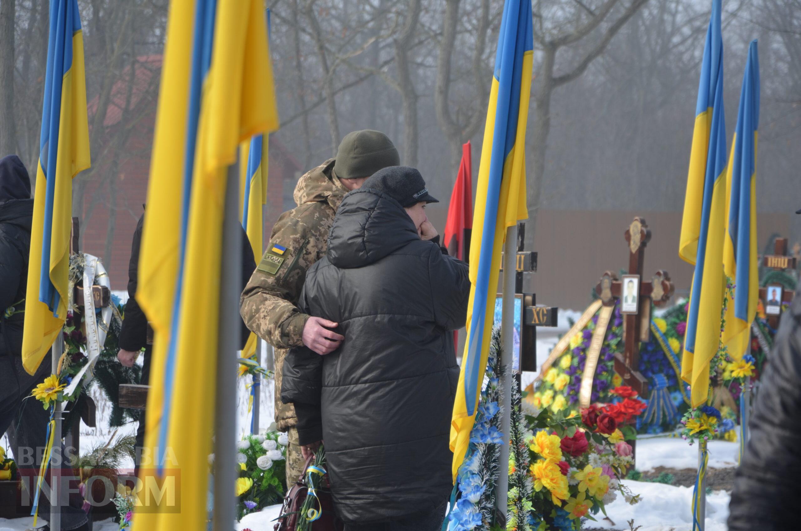 Чотири роки незламності: Ізмаїл вшановує пам’ять Героїв в роковини війни