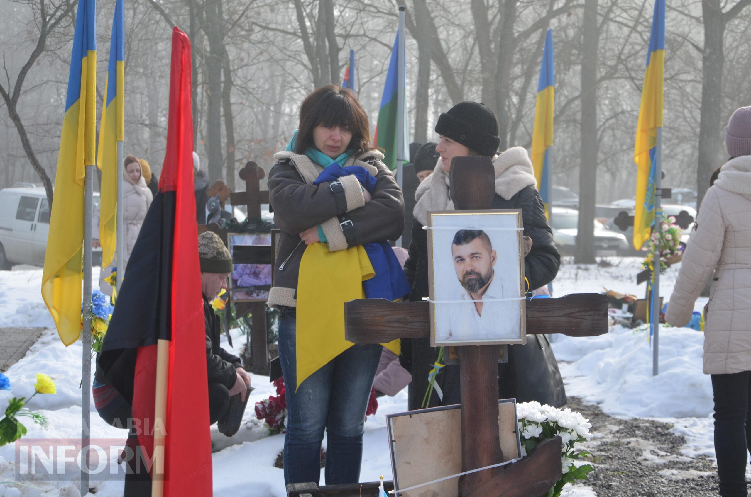Чотири роки незламності: Ізмаїл вшановує пам’ять Героїв в роковини війни