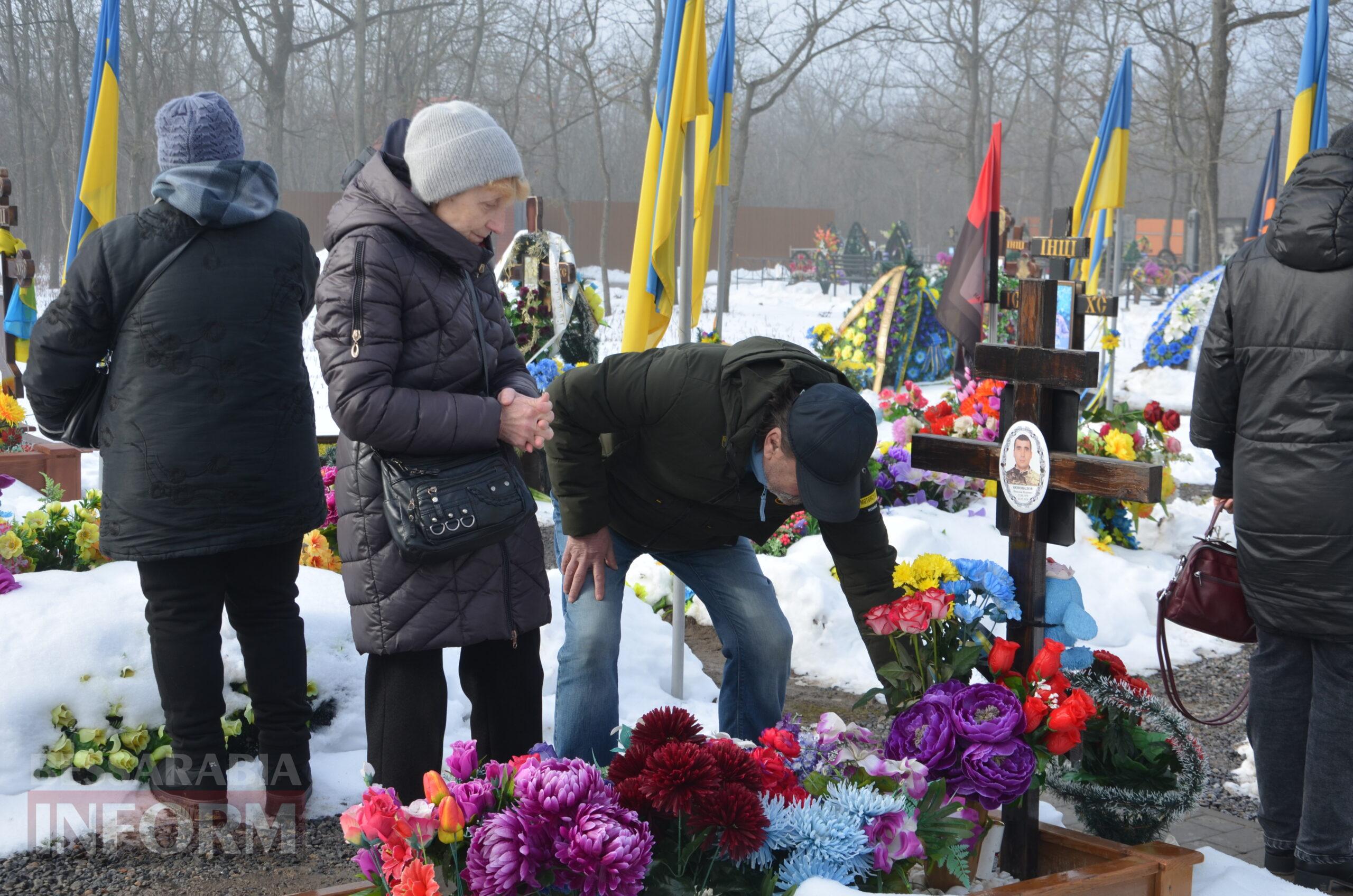 Чотири роки незламності: Ізмаїл вшановує пам’ять Героїв в роковини війни