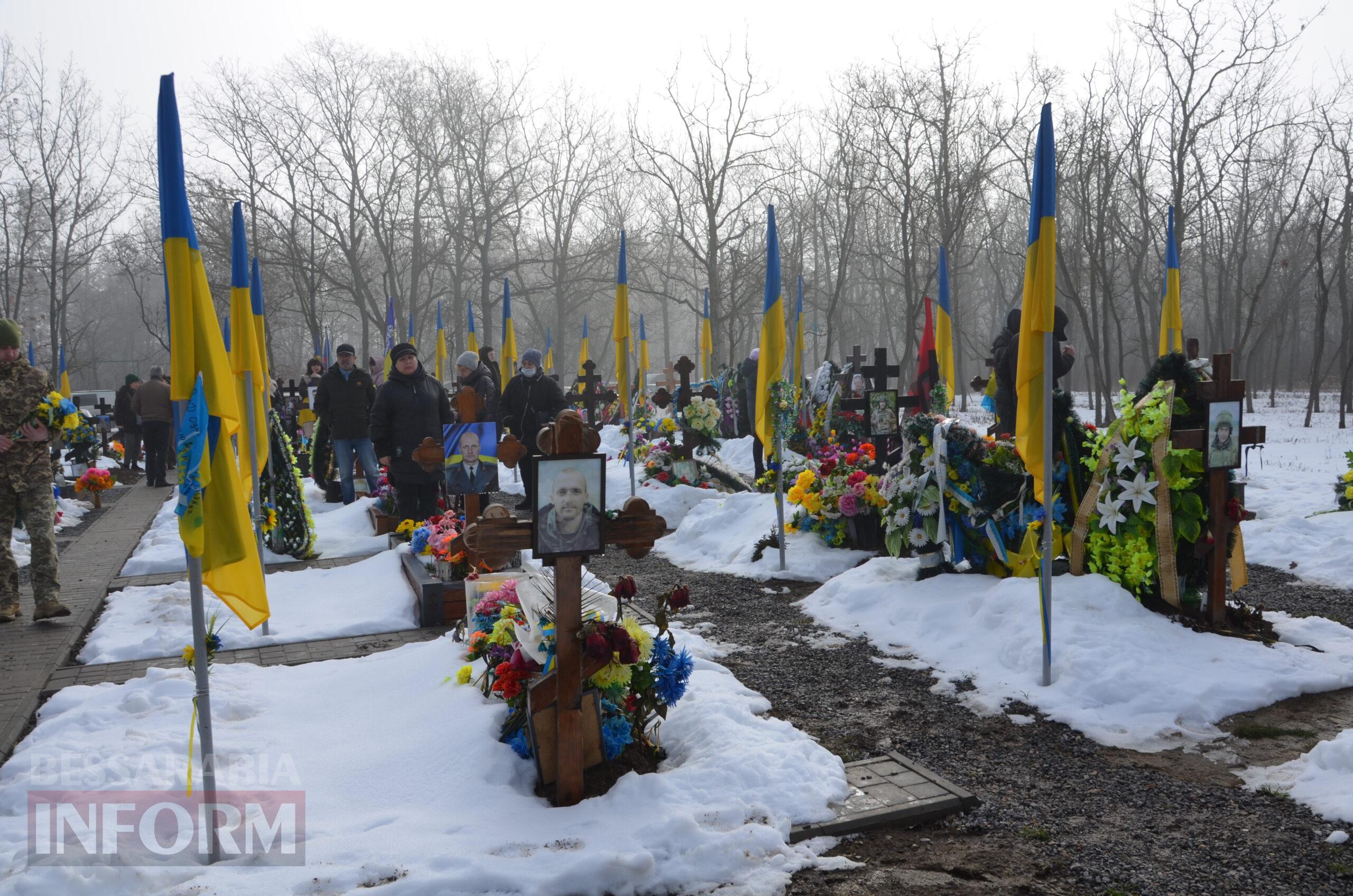 Чотири роки незламності: Ізмаїл вшановує пам’ять Героїв в роковини війни