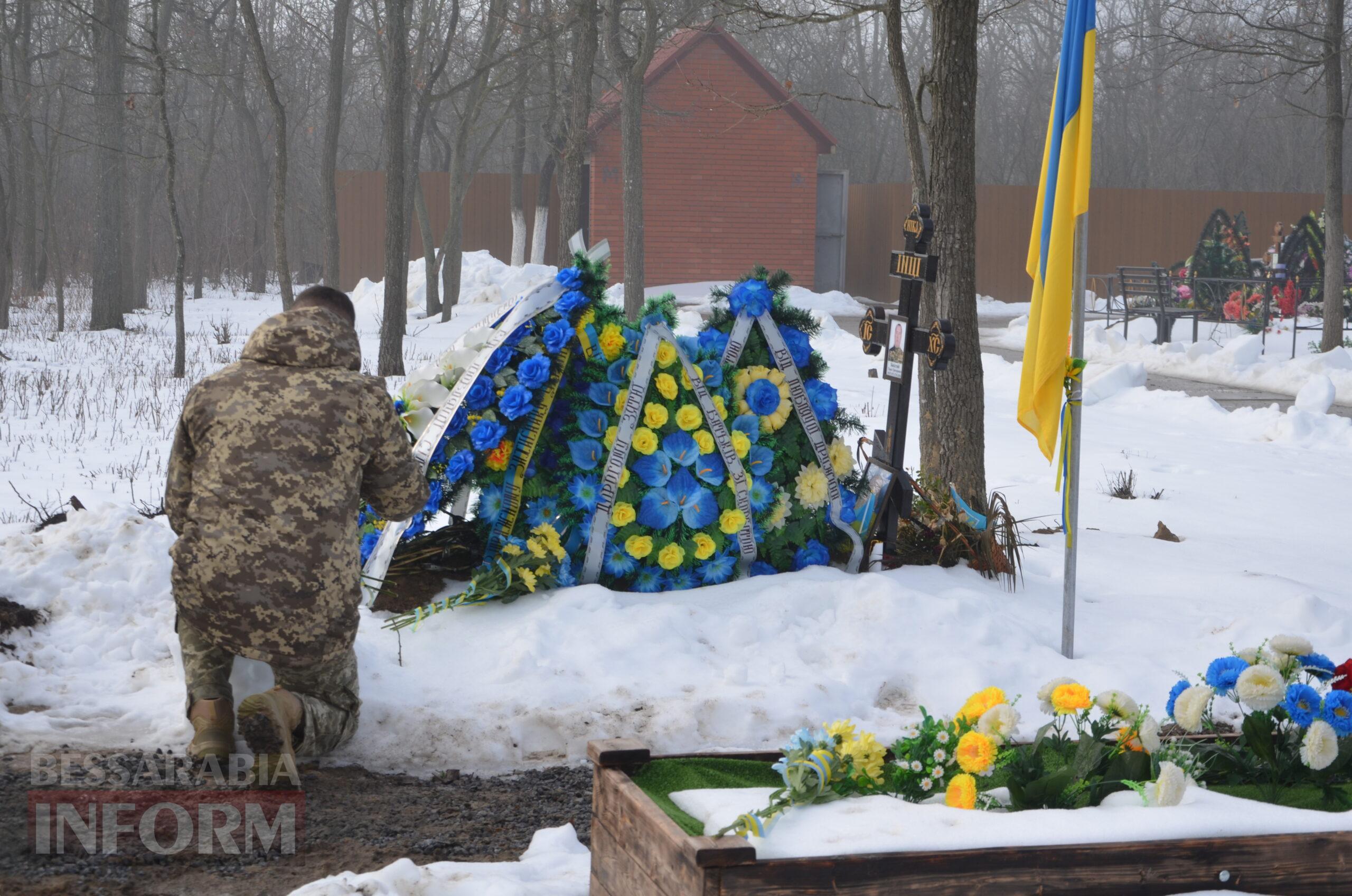 Чотири роки незламності: Ізмаїл вшановує пам’ять Героїв в роковини війни