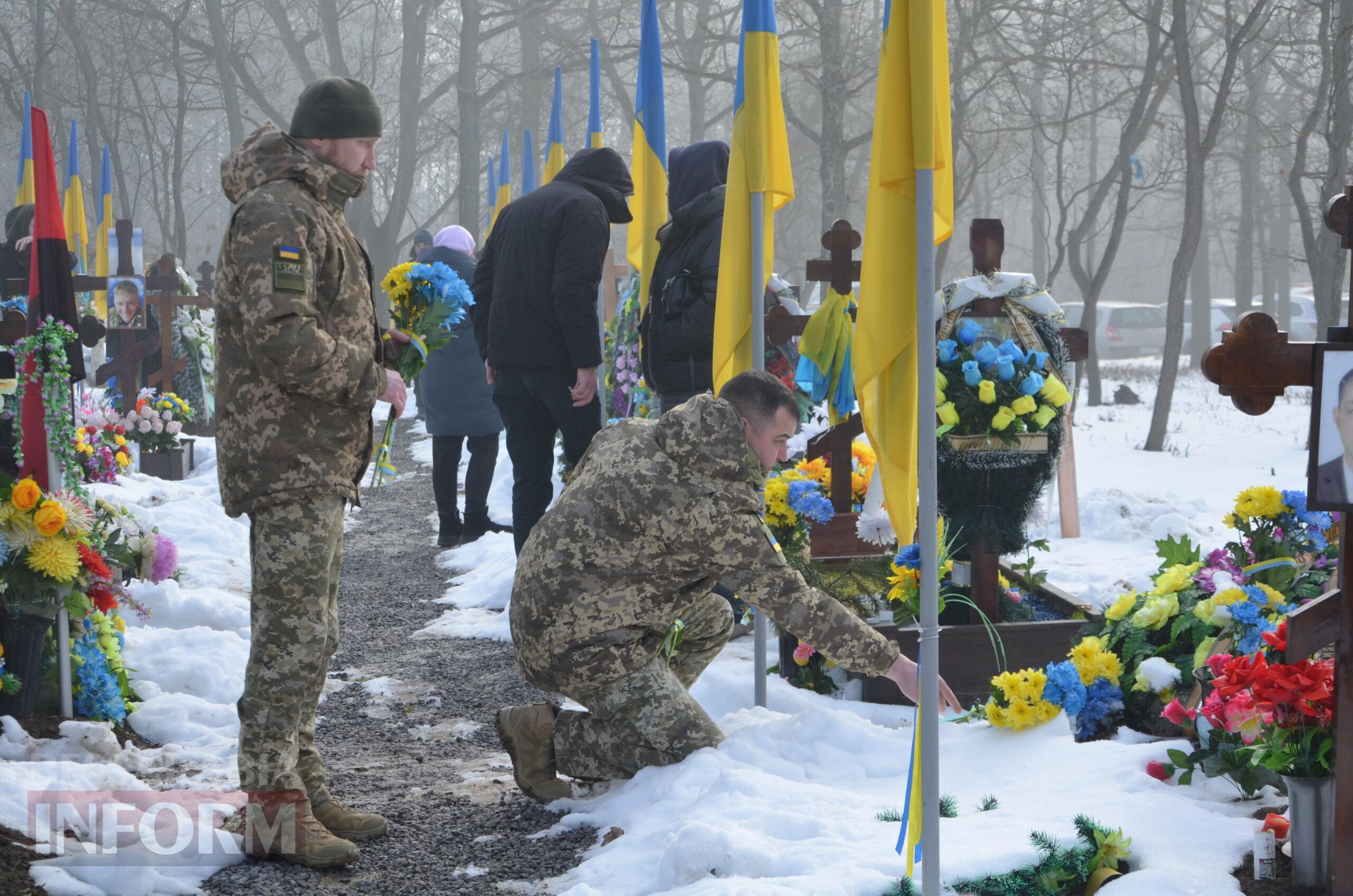 Чотири роки незламності: Ізмаїл вшановує пам’ять Героїв в роковини війни