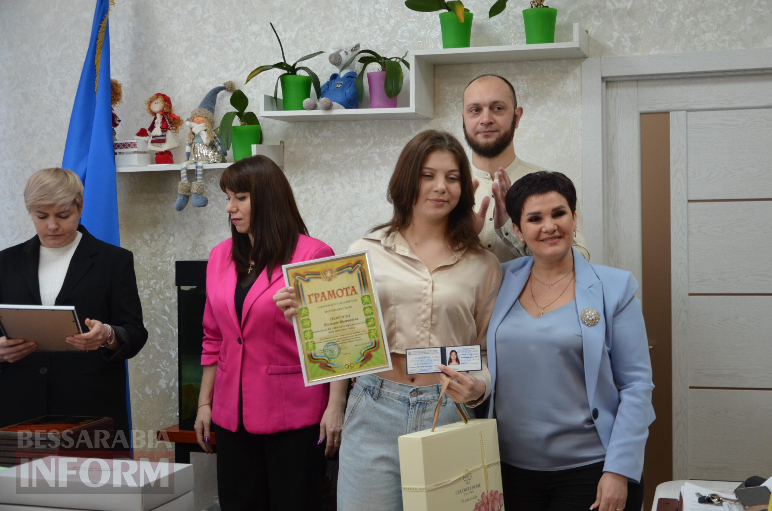 У Саф’янівській громаді нагородили чемпіонів та призерів України з "Комбат самозахисту ІСО"