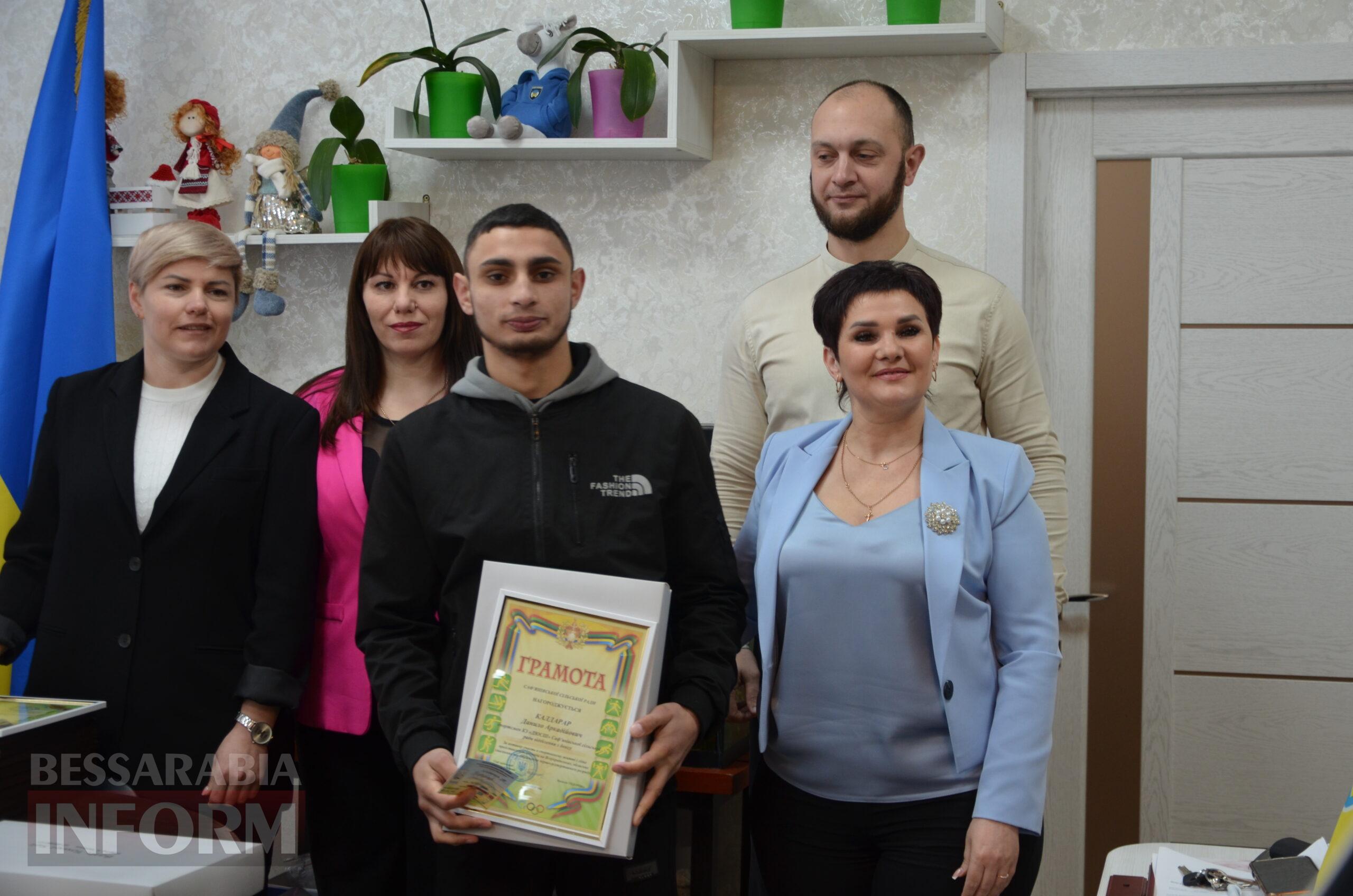 У Саф’янівській громаді нагородили чемпіонів та призерів України з "Комбат самозахисту ІСО"