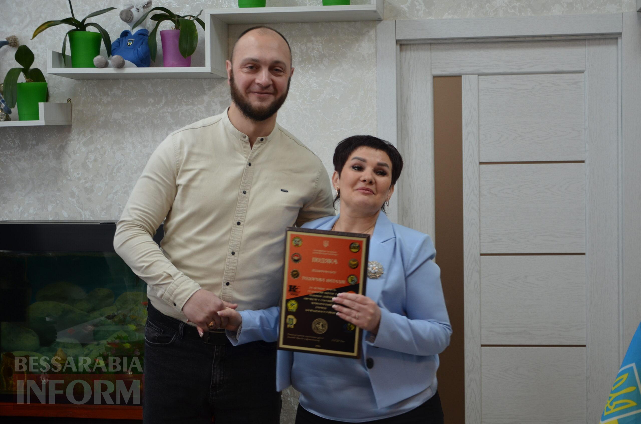 У Саф’янівській громаді нагородили чемпіонів та призерів України з "Комбат самозахисту ІСО"