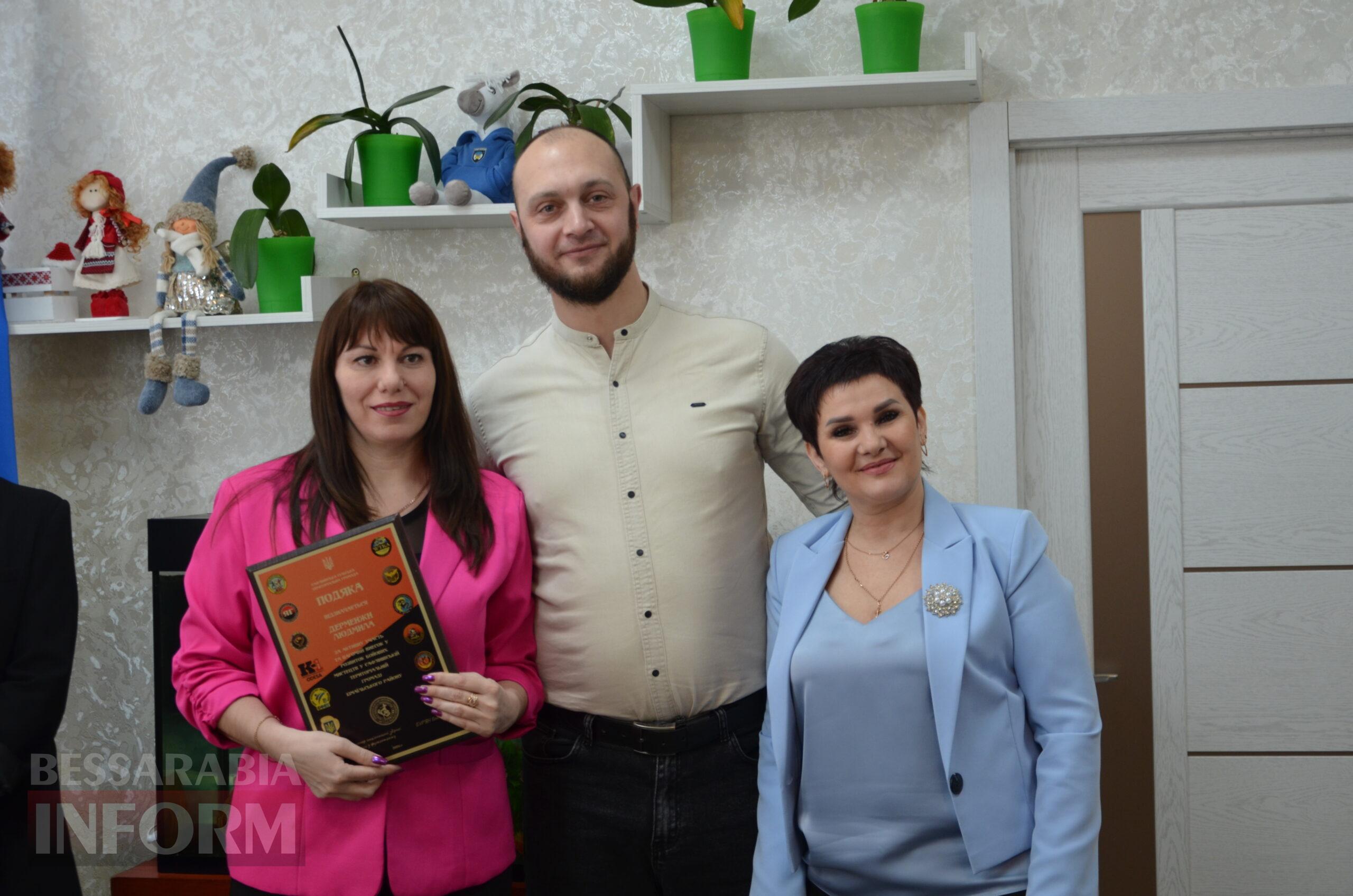 У Саф’янівській громаді нагородили чемпіонів та призерів України з "Комбат самозахисту ІСО"