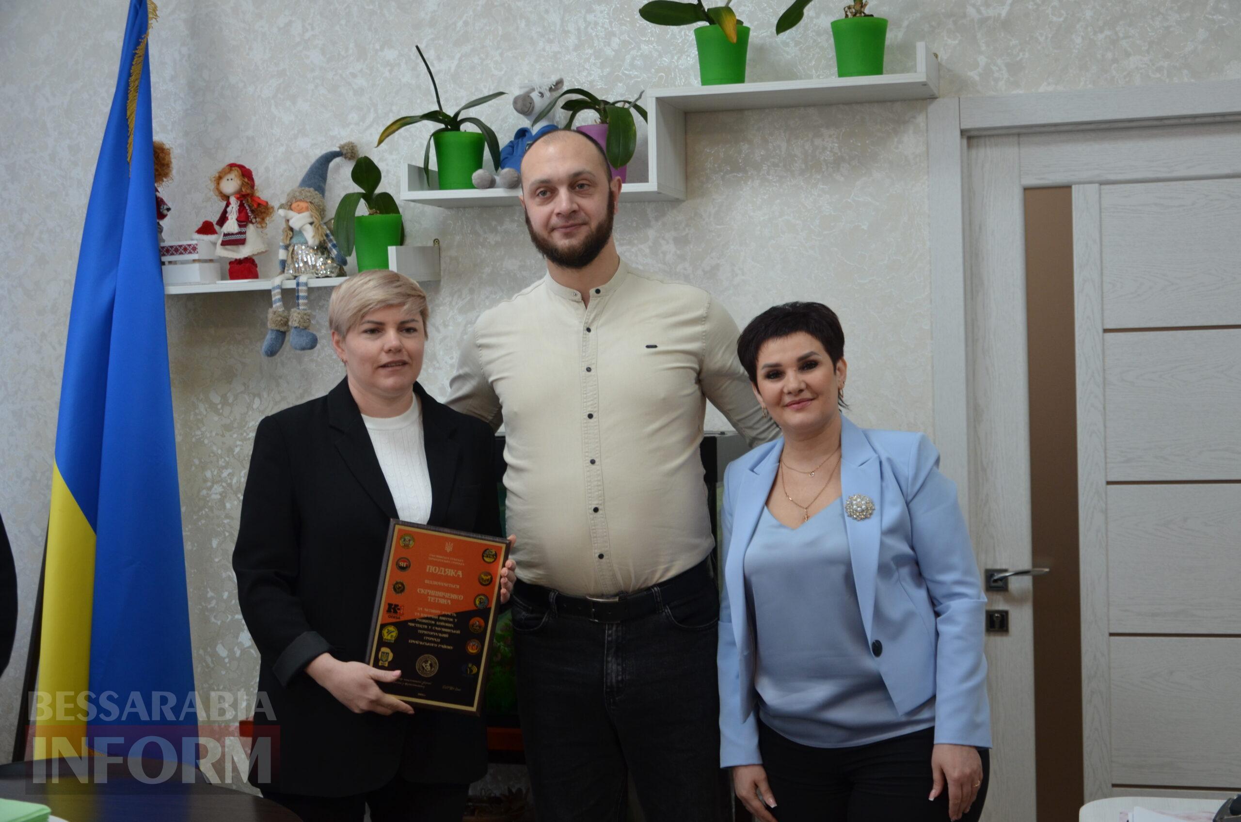 У Саф’янівській громаді нагородили чемпіонів та призерів України з "Комбат самозахисту ІСО"