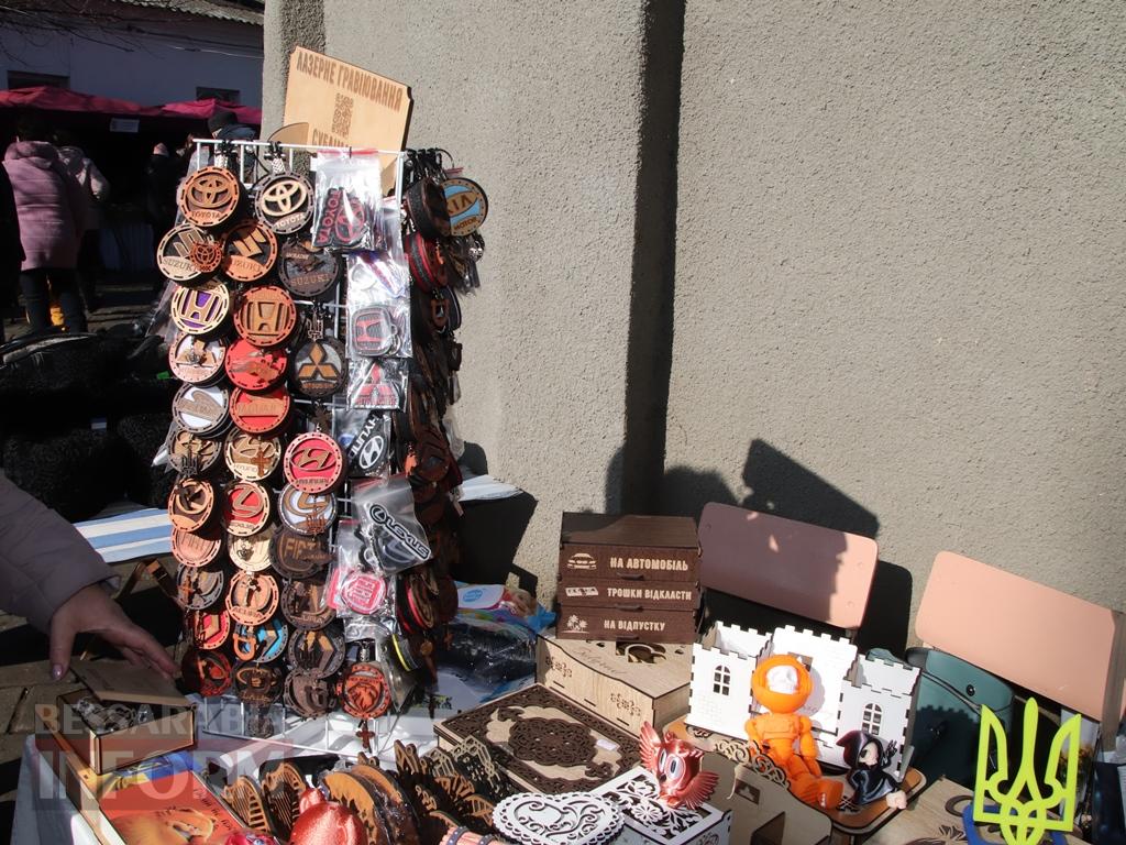 Свято з бессарабським характером і українським серцем: в Болграді відбувся фестиваль «Трифон Зарезан» на підтримку ЗСУ