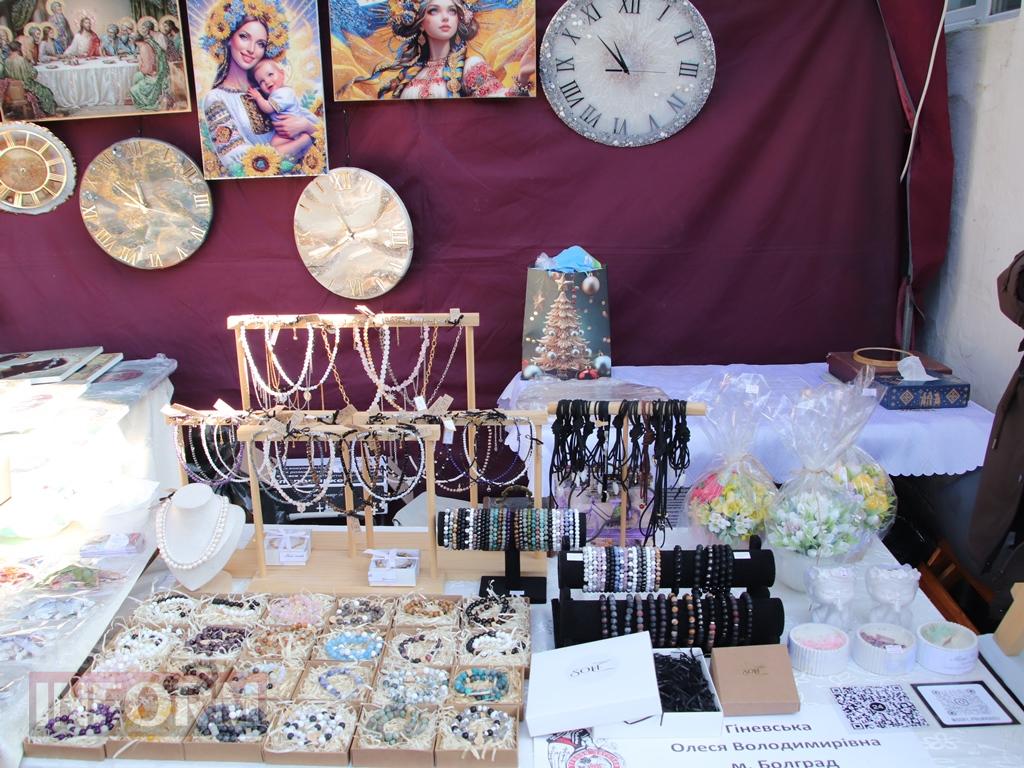 Свято з бессарабським характером і українським серцем: в Болграді відбувся фестиваль «Трифон Зарезан» на підтримку ЗСУ