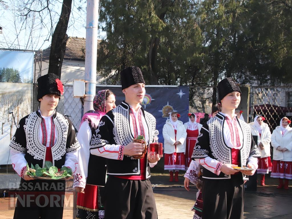 Свято з бессарабським характером і українським серцем: в Болграді відбувся фестиваль «Трифон Зарезан» на підтримку ЗСУ