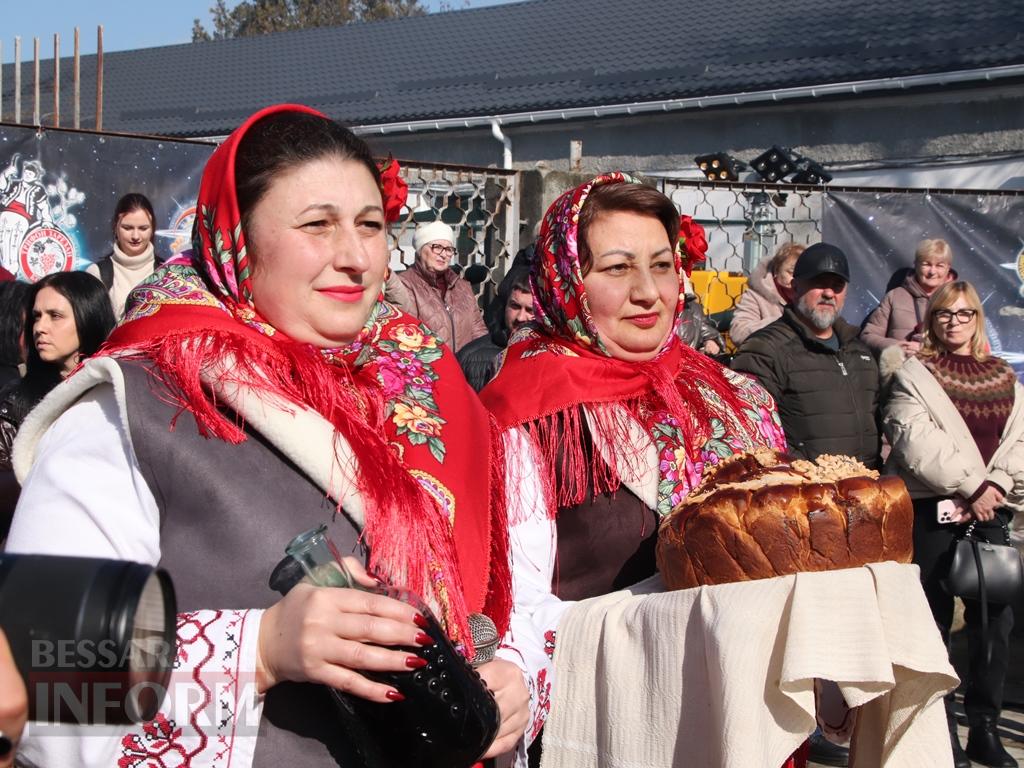 Свято з бессарабським характером і українським серцем: в Болграді відбувся фестиваль «Трифон Зарезан» на підтримку ЗСУ