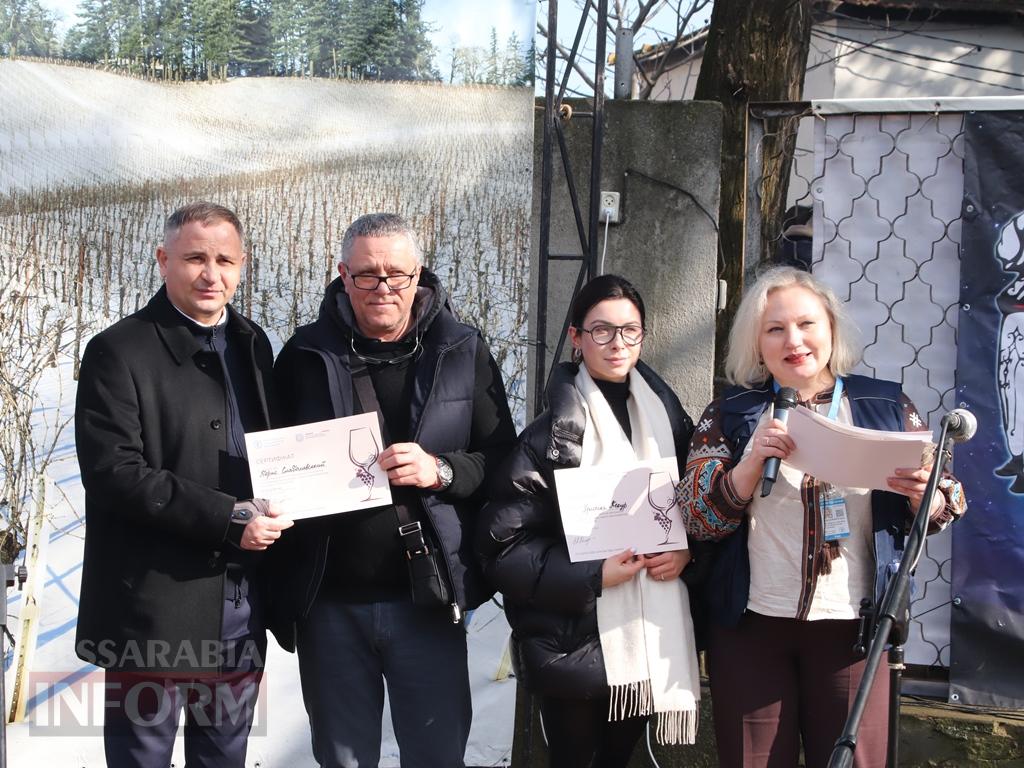 Свято з бессарабським характером і українським серцем: в Болграді відбувся фестиваль «Трифон Зарезан» на підтримку ЗСУ