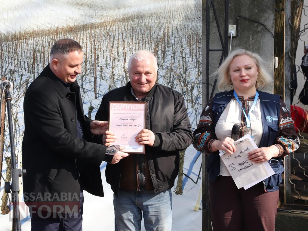 Свято з бессарабським характером і українським серцем: в Болграді відбувся фестиваль «Трифон Зарезан» на підтримку ЗСУ