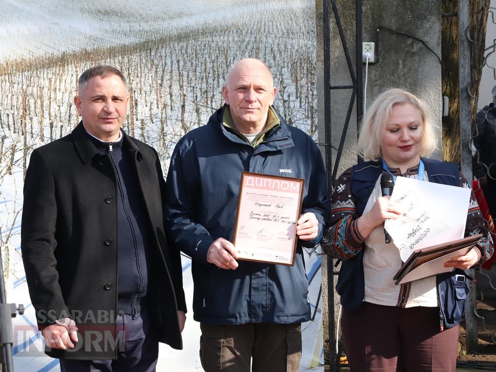 Свято з бессарабським характером і українським серцем: в Болграді відбувся фестиваль «Трифон Зарезан» на підтримку ЗСУ