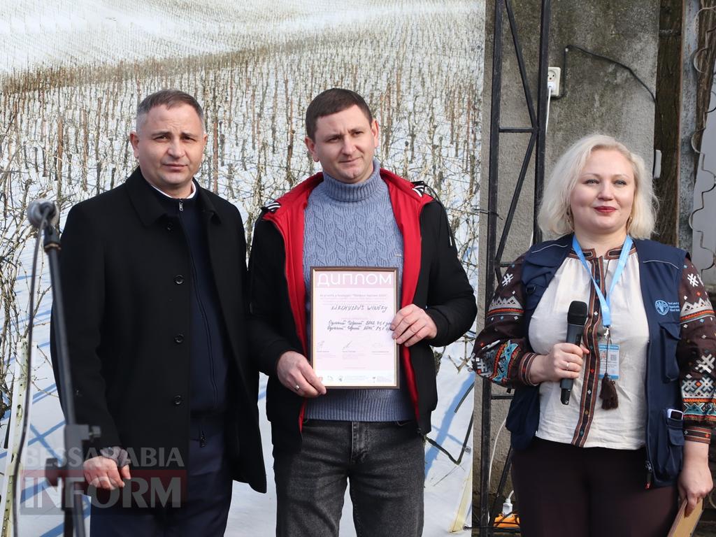 Свято з бессарабським характером і українським серцем: в Болграді відбувся фестиваль «Трифон Зарезан» на підтримку ЗСУ