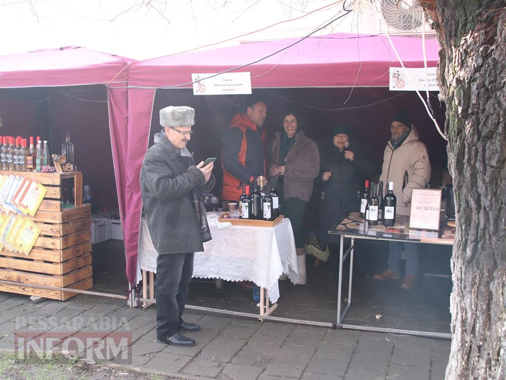 Свято з бессарабським характером і українським серцем: в Болграді відбувся фестиваль «Трифон Зарезан» на підтримку ЗСУ