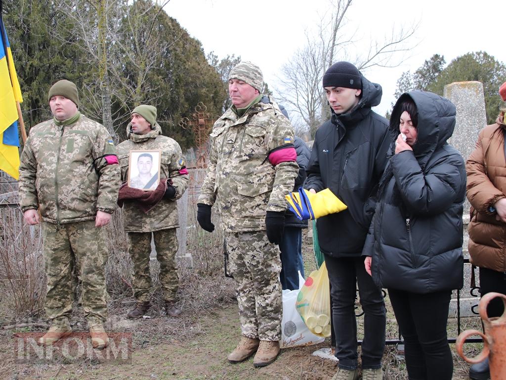 Болградська громада провела в останню путь Захисника Сергія Регана