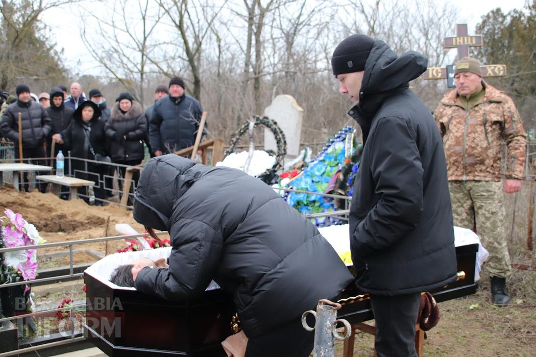 Болградська громада провела в останню путь Захисника Сергія Регана