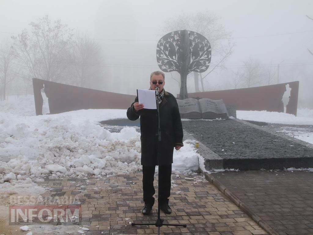 «Молитва лине до неба»: у Болграді вшанували Героїв Небесної Сотні