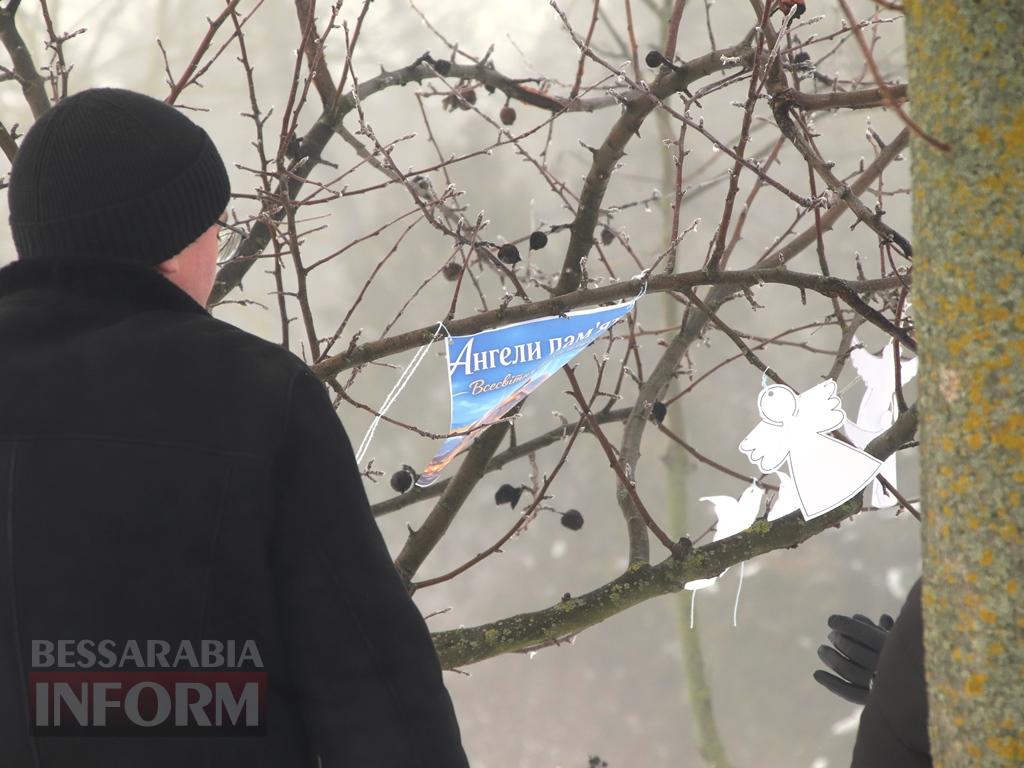 «Молитва лине до неба»: у Болграді вшанували Героїв Небесної Сотні