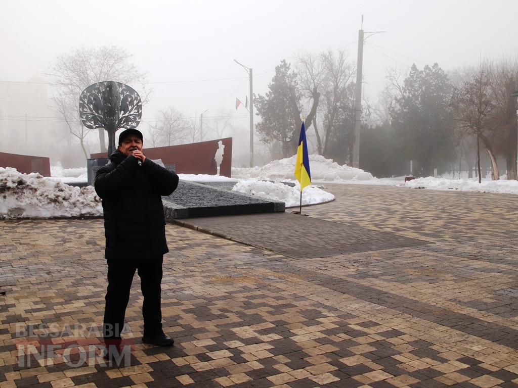 Чотири роки великої війни: Болград схилив голови у молитві та пам’яті