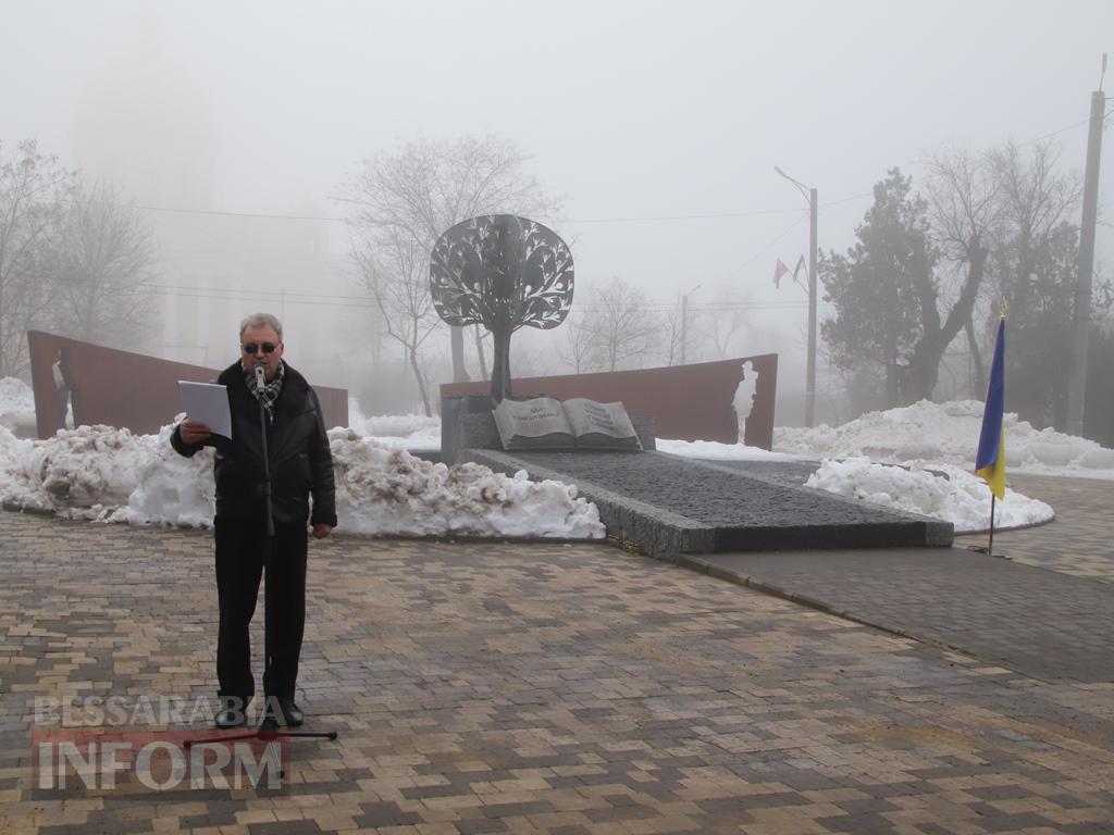 Чотири роки великої війни: Болград схилив голови у молитві та пам’яті