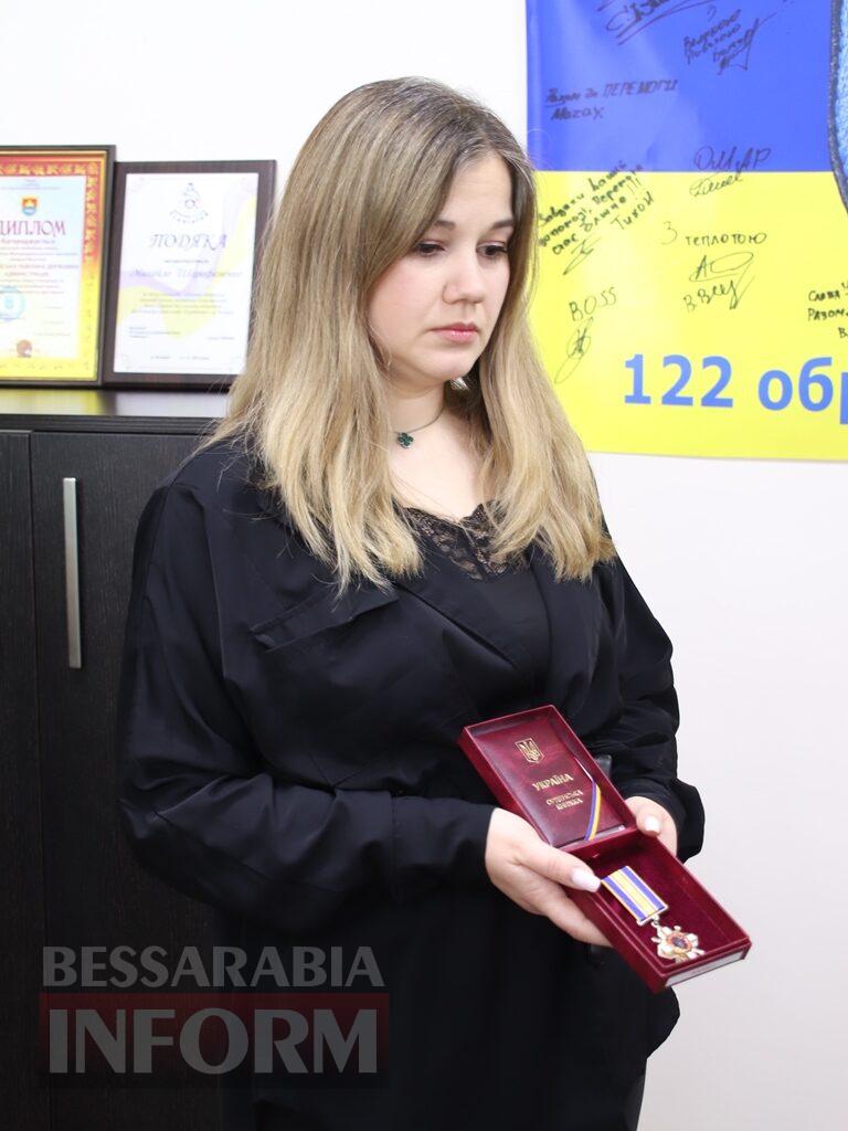 У Болграді нагороду президента України вручили вдові Героя Едуарда Пельтека