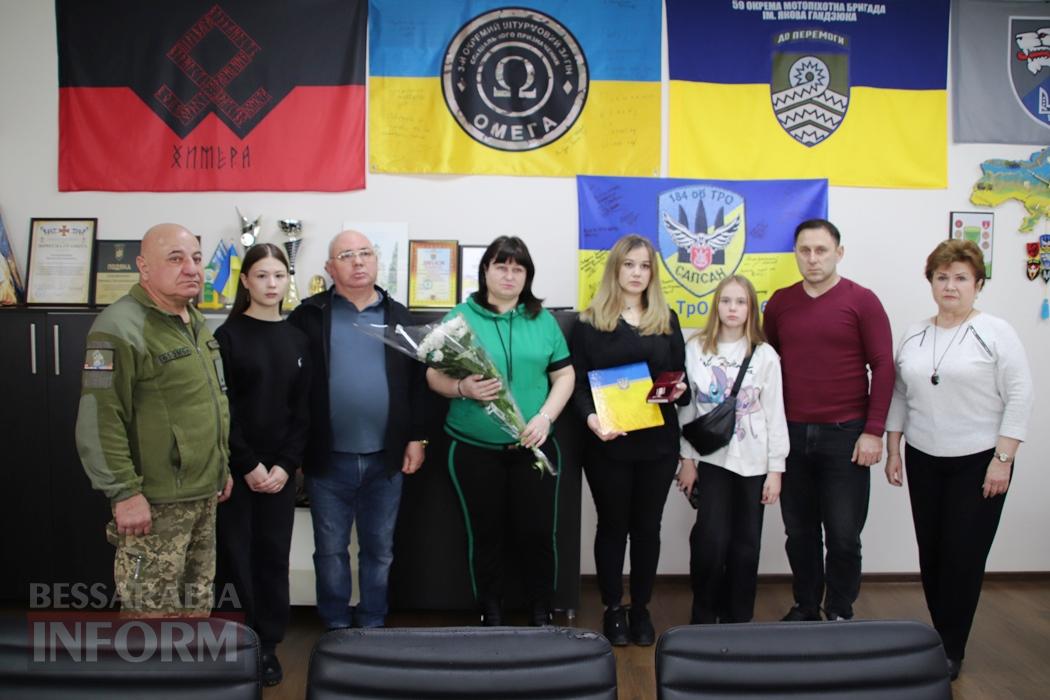 У Болграді нагороду президента України вручили вдові Героя Едуарда Пельтека