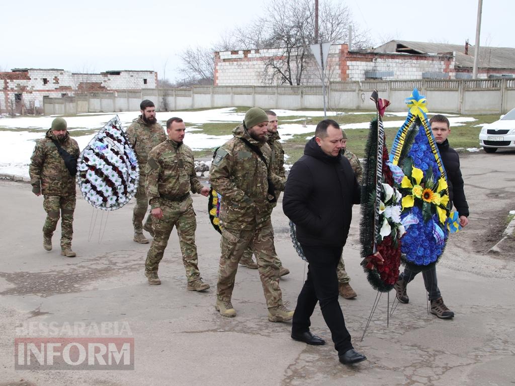 Болград у скорботі: громада попрощалася з Героєм Владиславом Буюклі