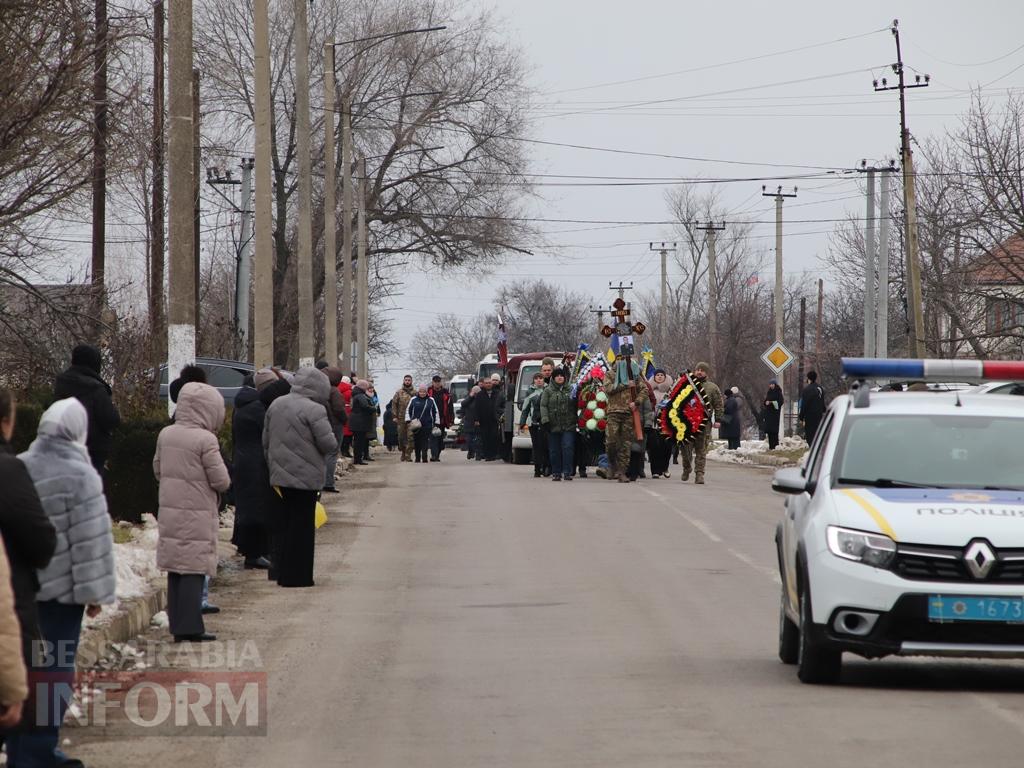 Болград у скорботі: громада попрощалася з Героєм Владиславом Буюклі