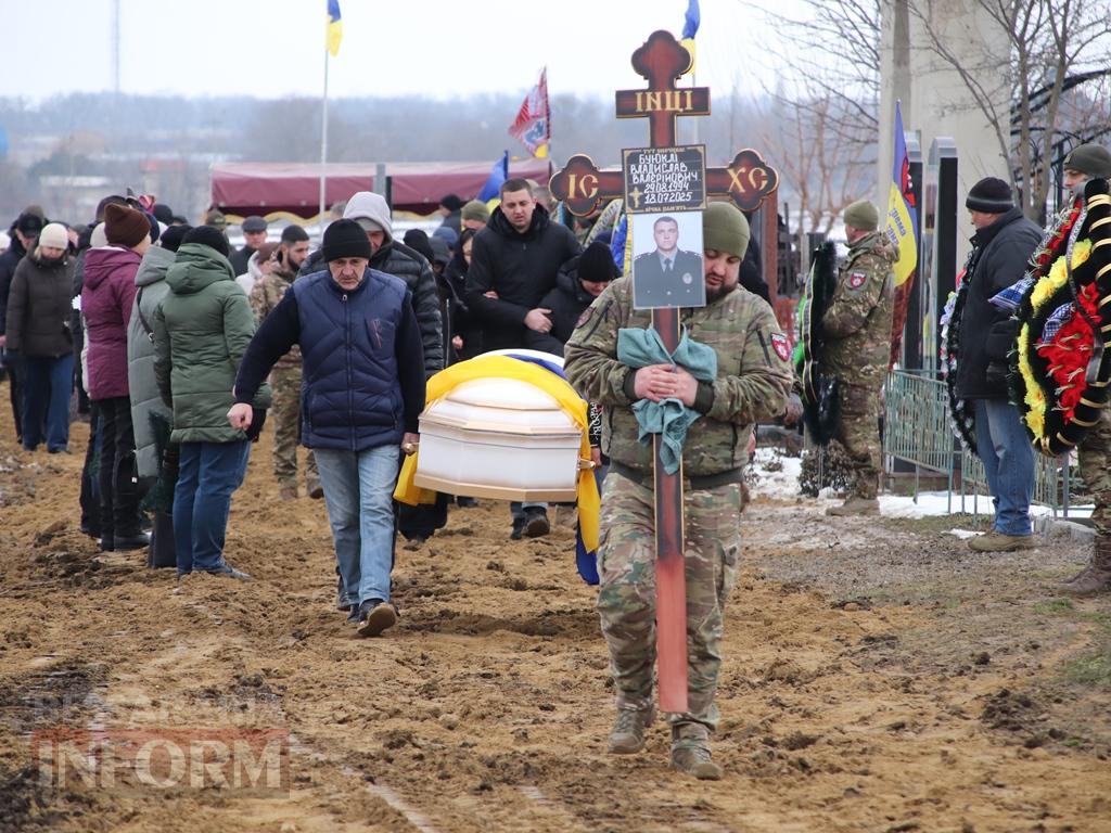 Болград у скорботі: громада попрощалася з Героєм Владиславом Буюклі