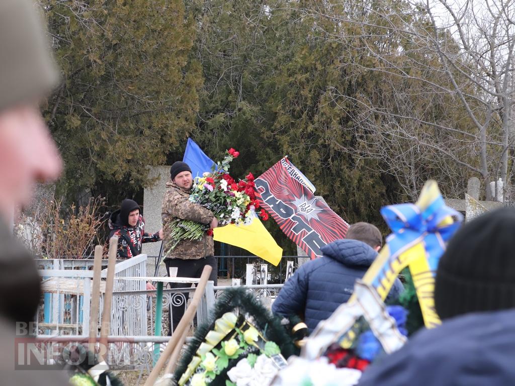 Болград у скорботі: громада попрощалася з Героєм Владиславом Буюклі