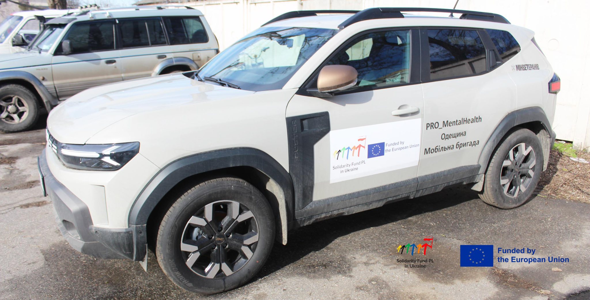 На Ізмаїльщині з’явився перший Центр психосоціальної підтримки