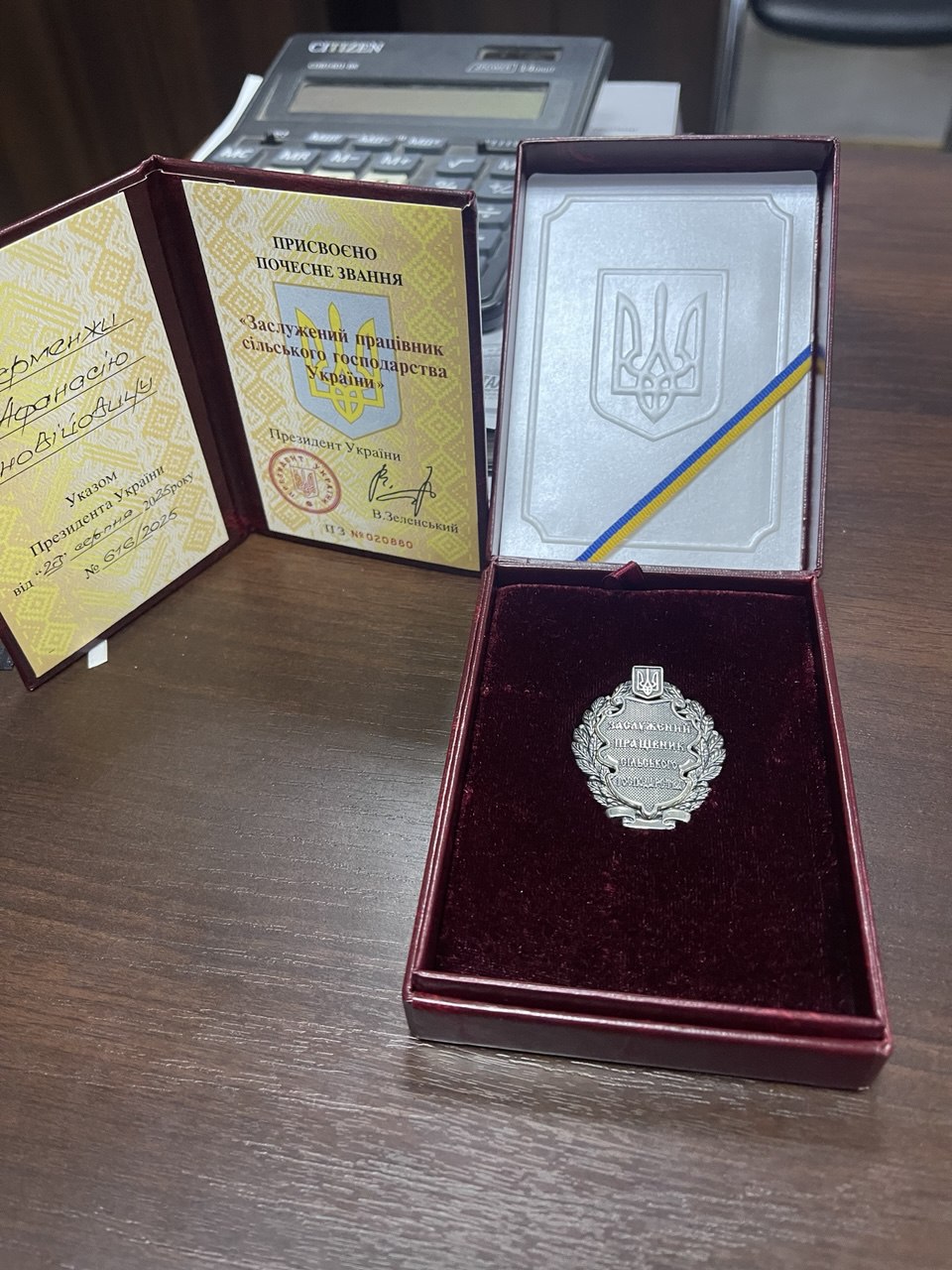 Аграрій з Арцизької громади отримав звання «Заслужений працівник сільського господарства України»